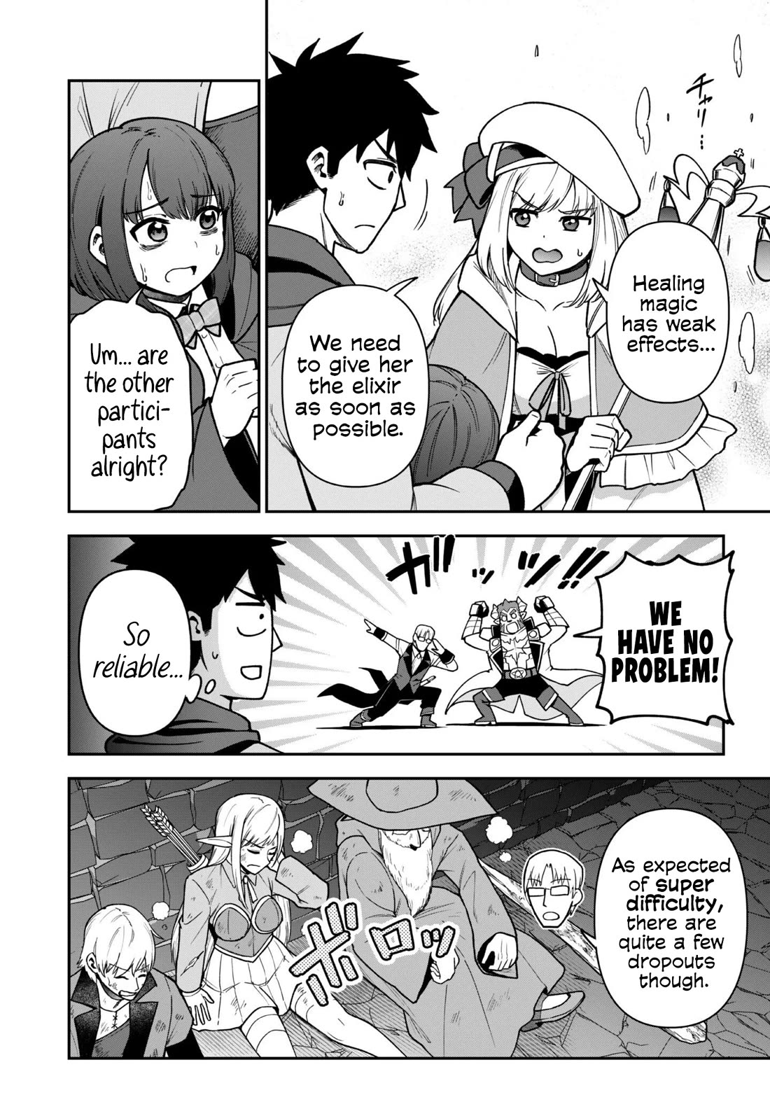 Isekai Party Crusher chapter 34 page 3