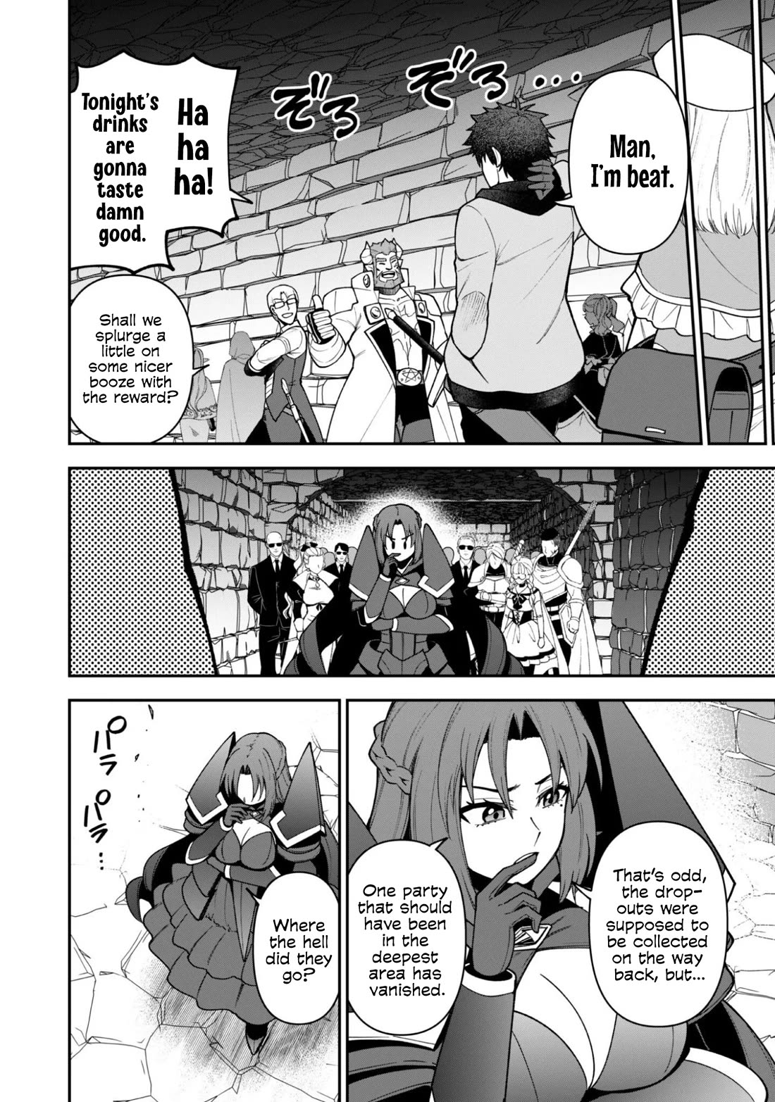 Isekai Party Crusher chapter 36 page 11