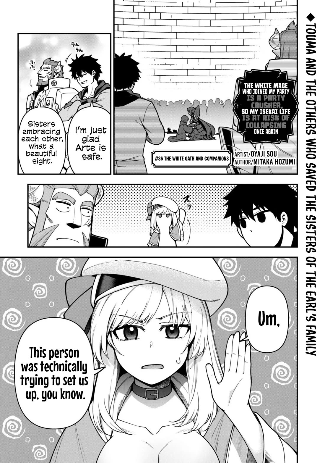 Isekai Party Crusher chapter 36 page 2