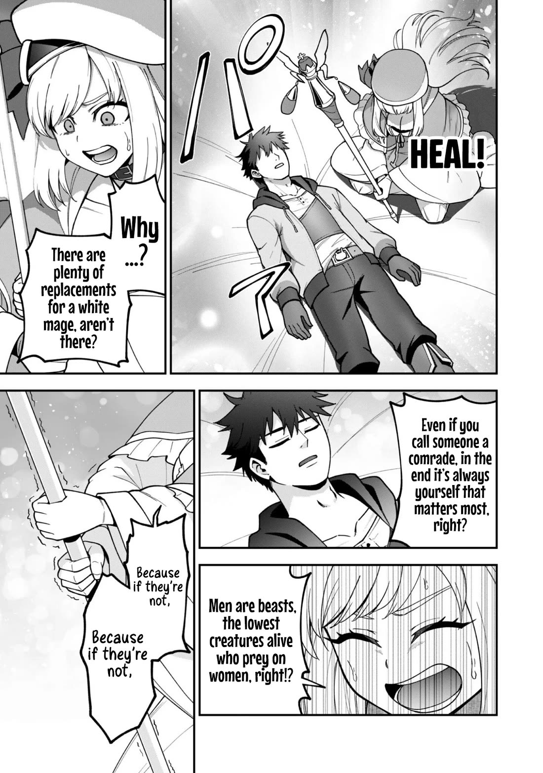 Isekai Party Crusher chapter 37 page 20