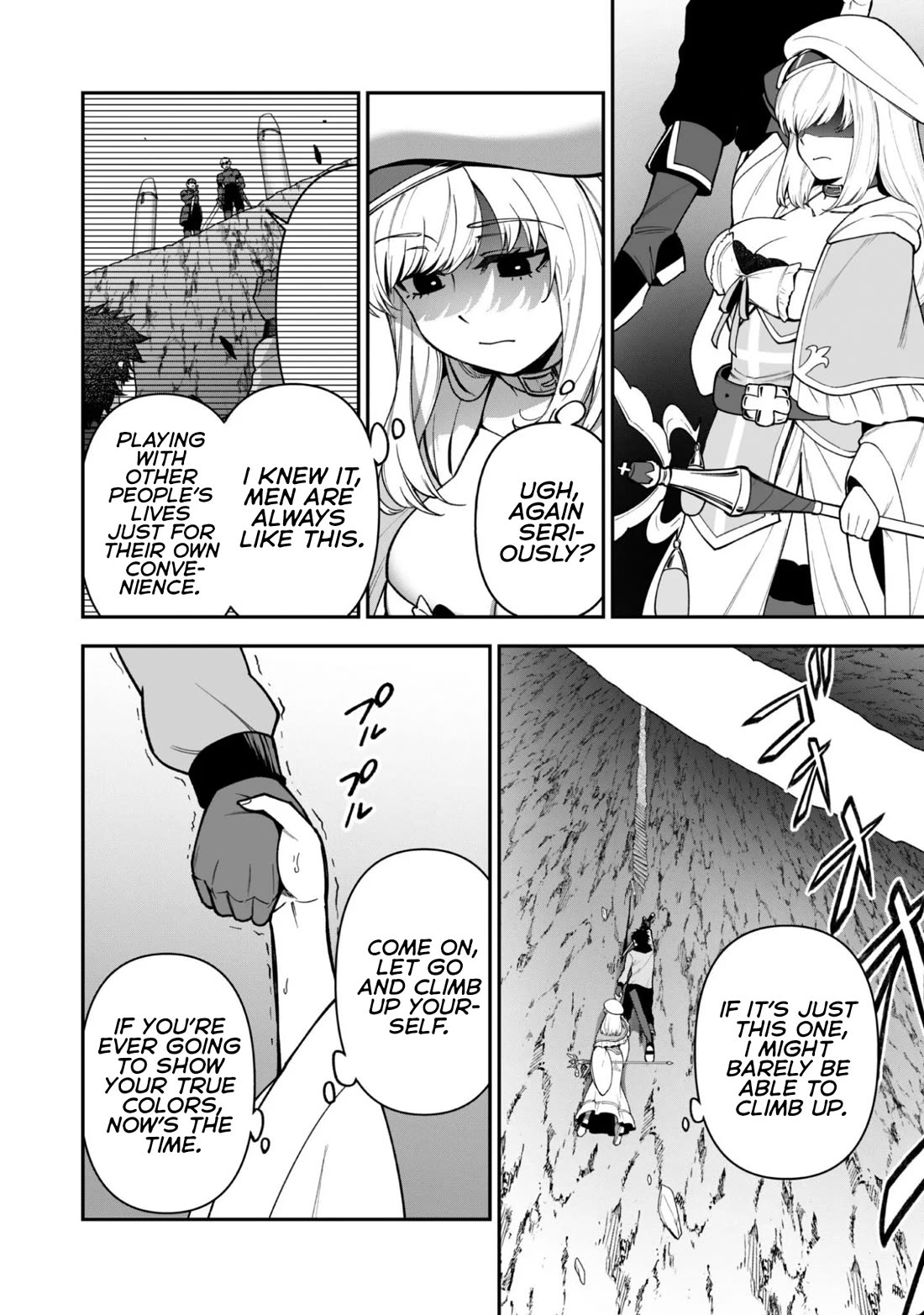 Isekai Party Crusher chapter 37 page 3