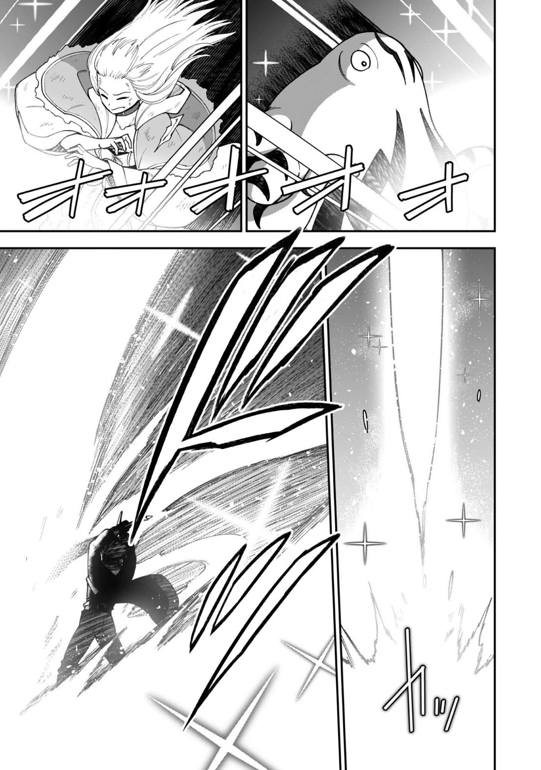 Isekai Party Crusher chapter 38 page 18