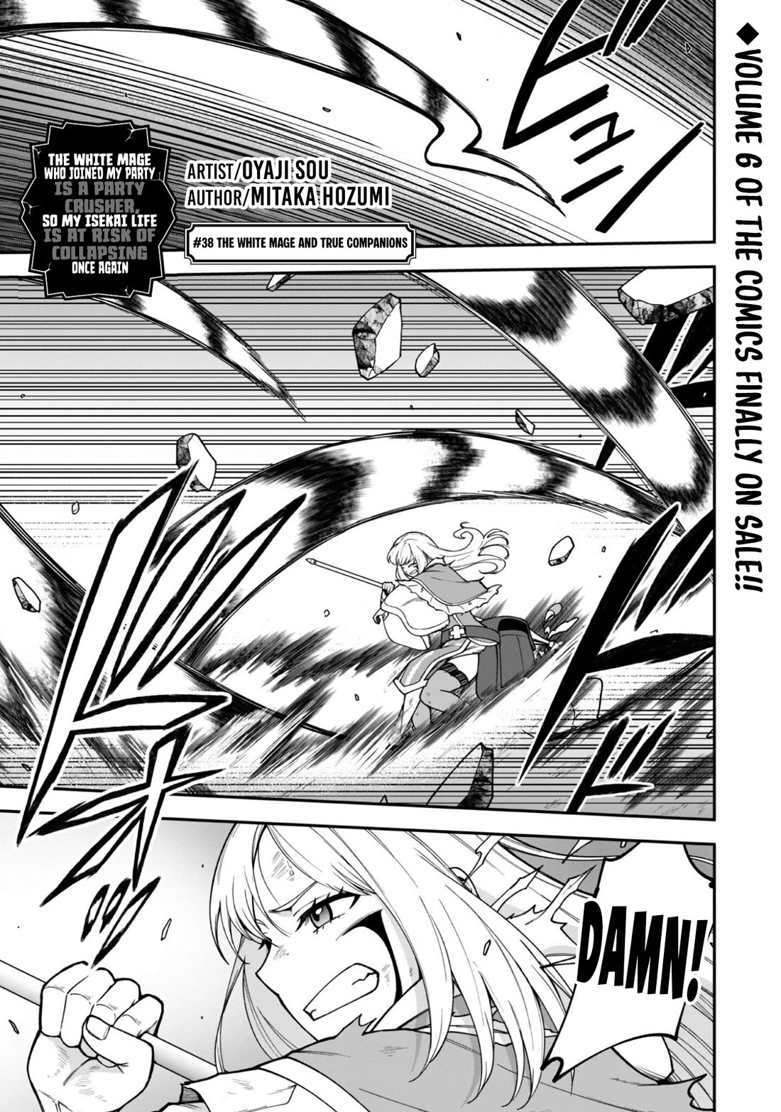 Isekai Party Crusher chapter 38 page 2