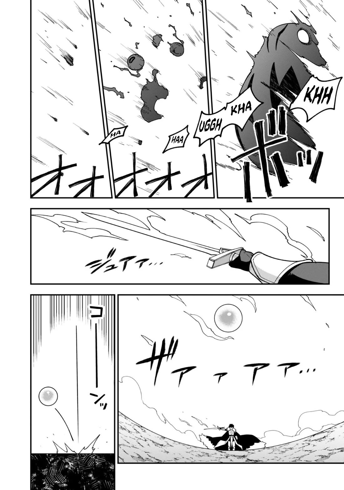 Isekai Party Crusher chapter 38 page 23