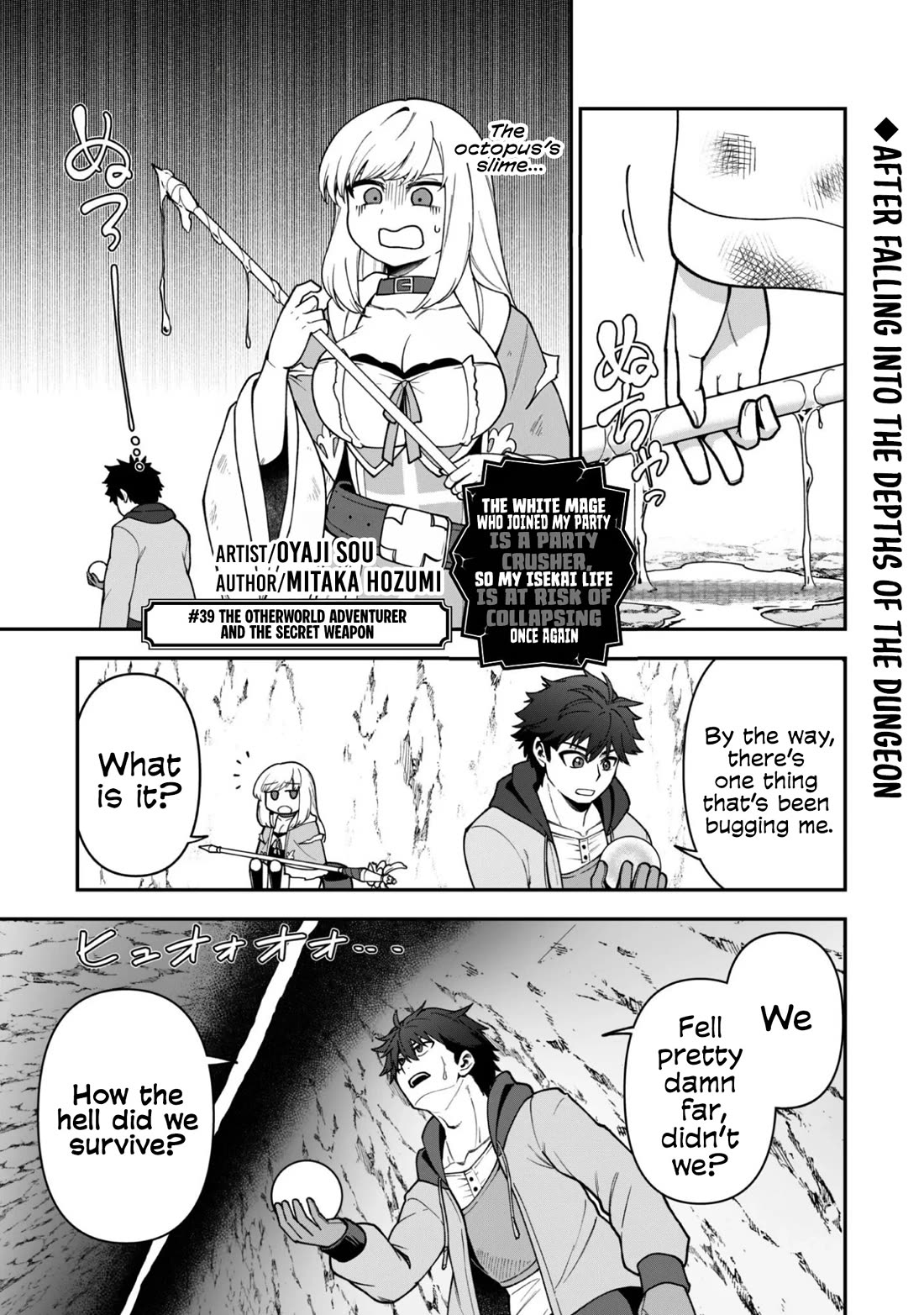 Isekai Party Crusher chapter 39 page 2