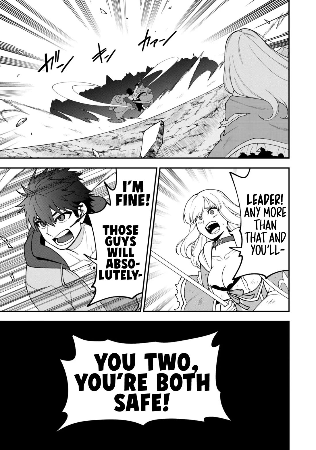 Isekai Party Crusher chapter 39 page 20