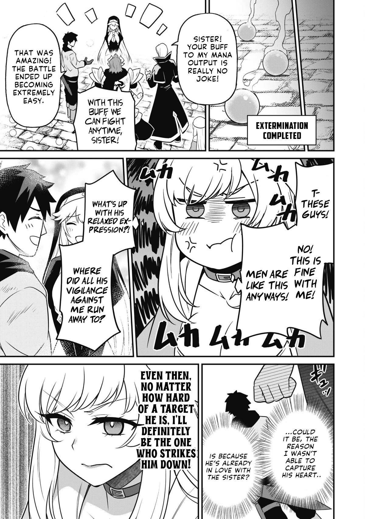Isekai Party Crusher chapter 4 page 18