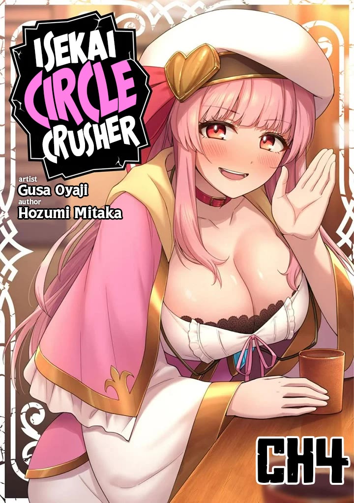 Isekai Party Crusher chapter 4 page 2
