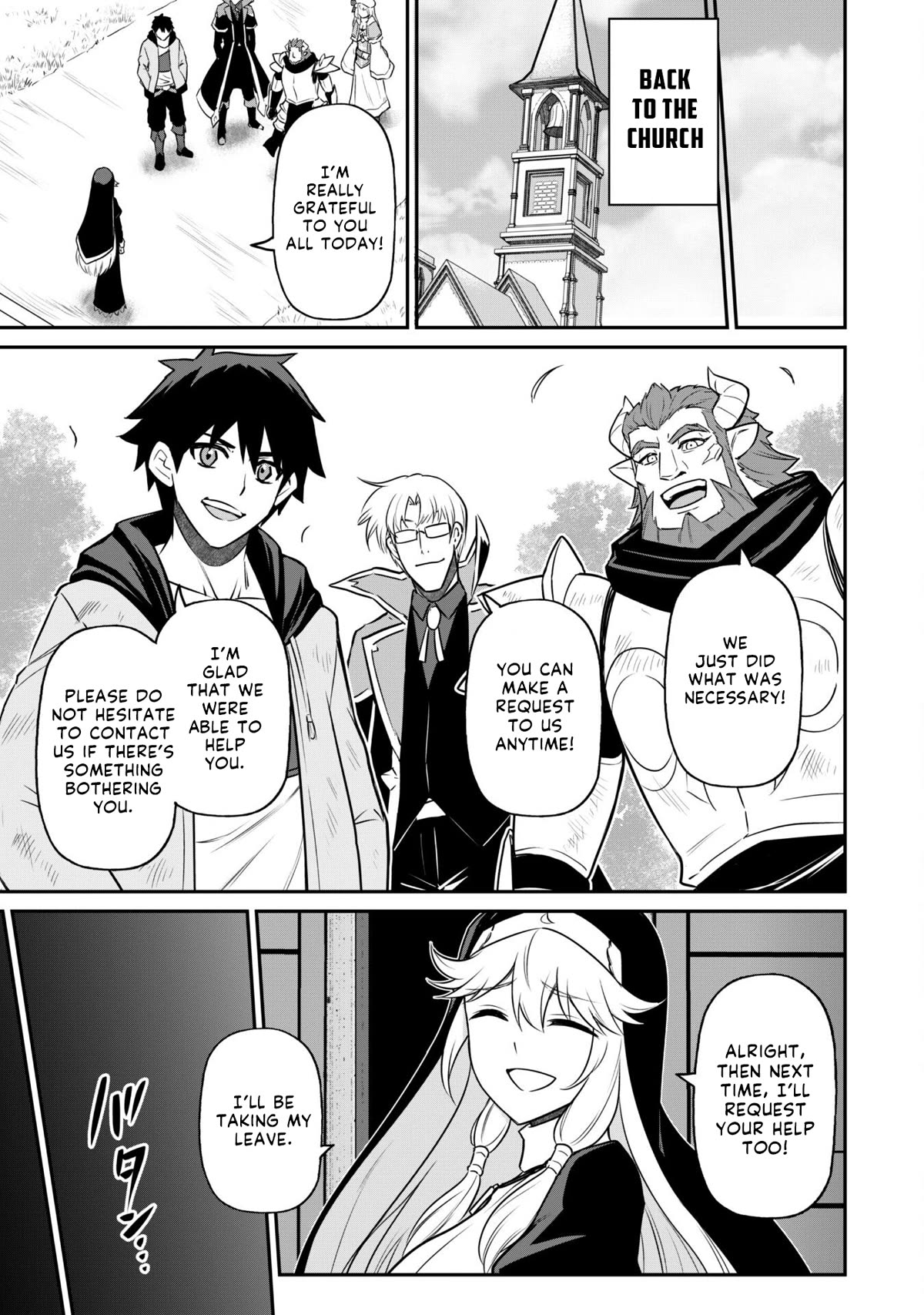 Isekai Party Crusher chapter 4 page 26