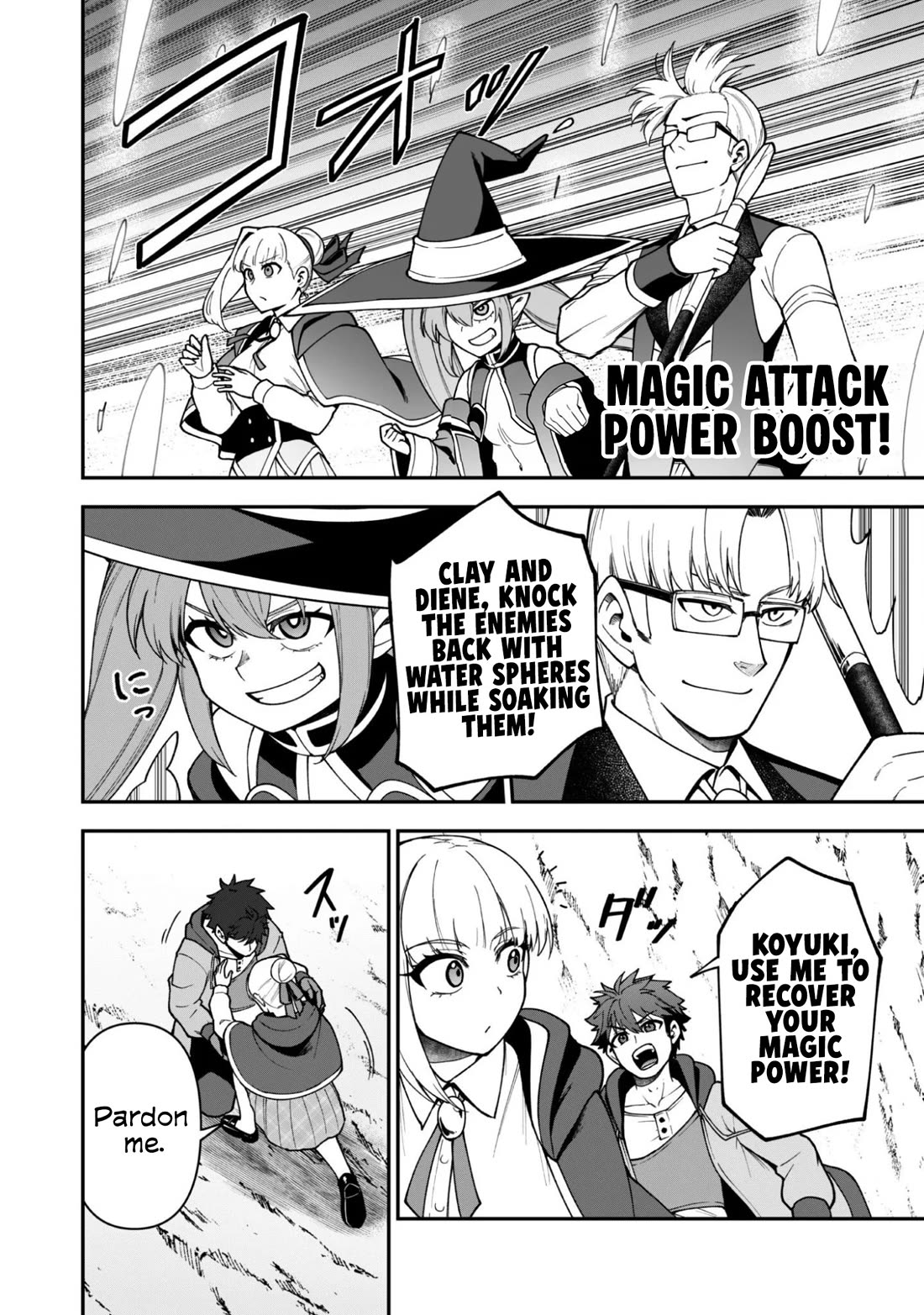 Isekai Party Crusher chapter 40 page 3