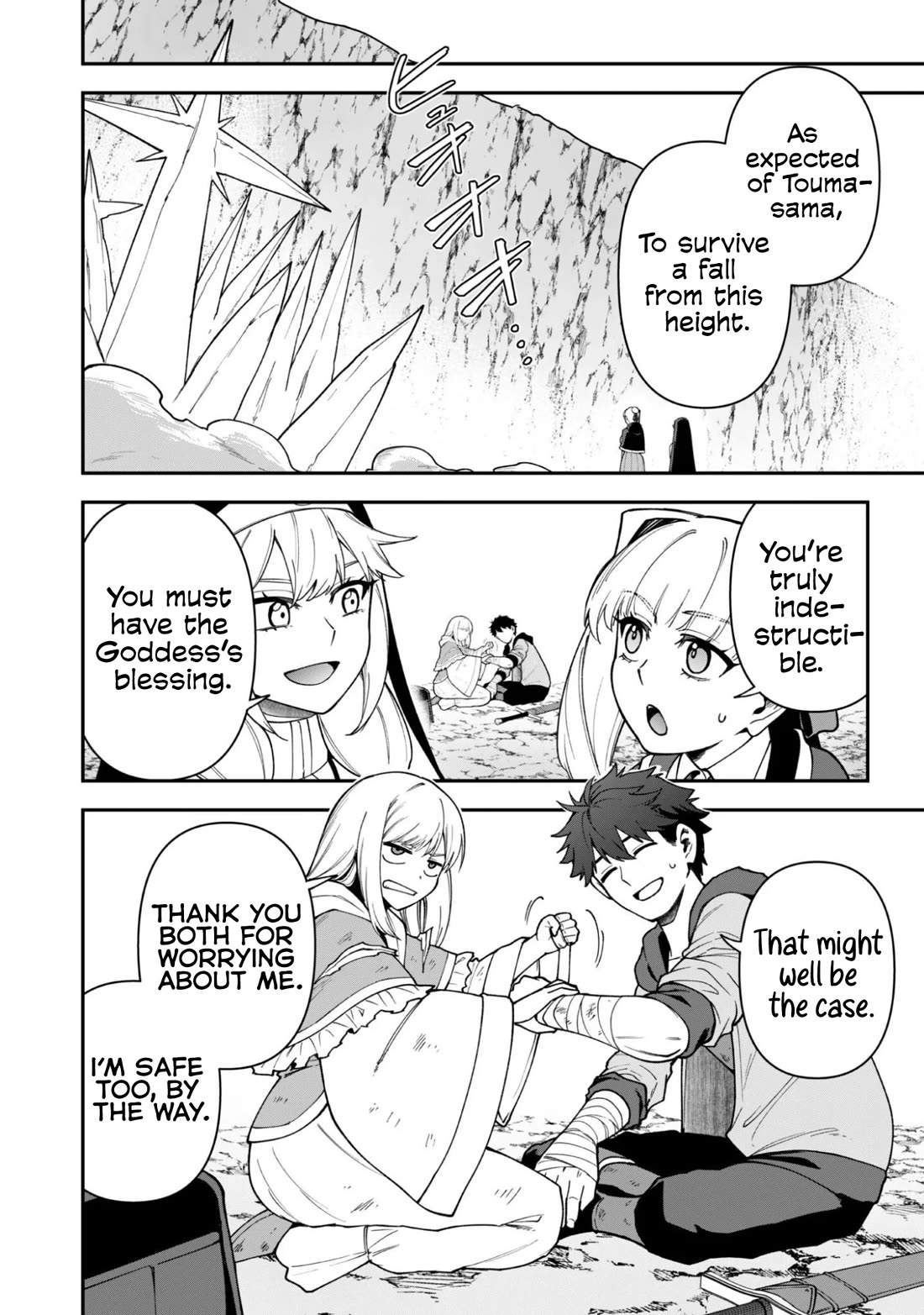 Isekai Party Crusher chapter 40 page 7