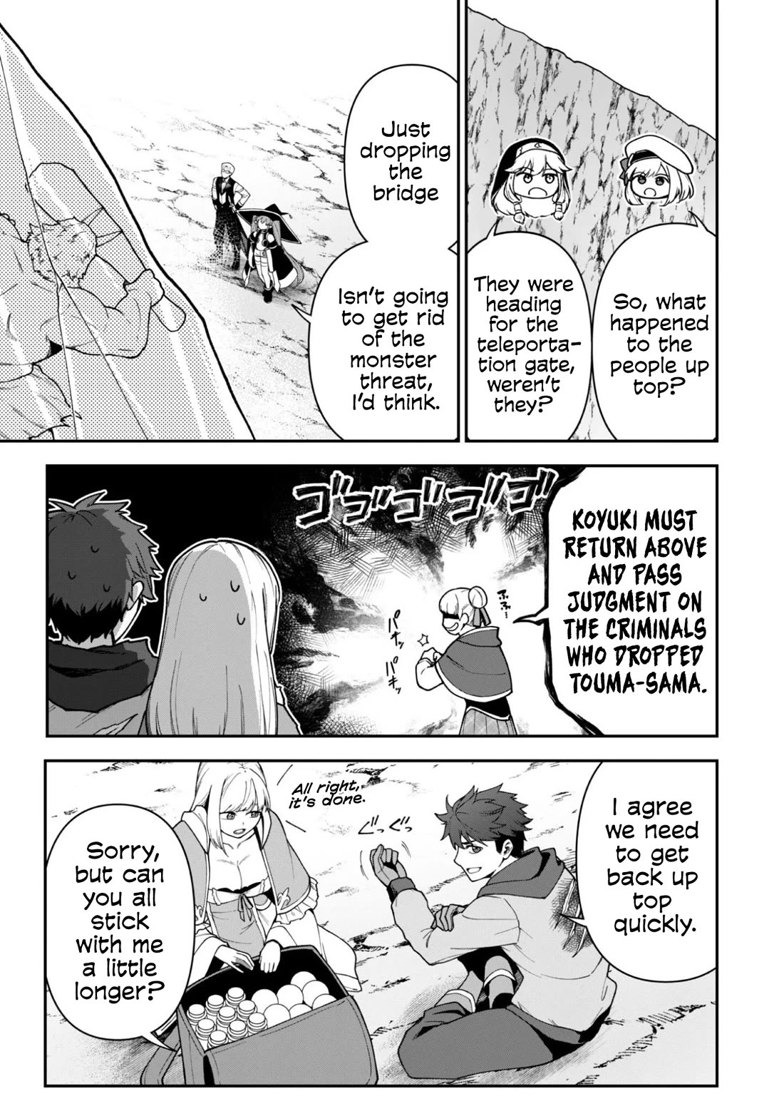 Isekai Party Crusher chapter 40 page 8