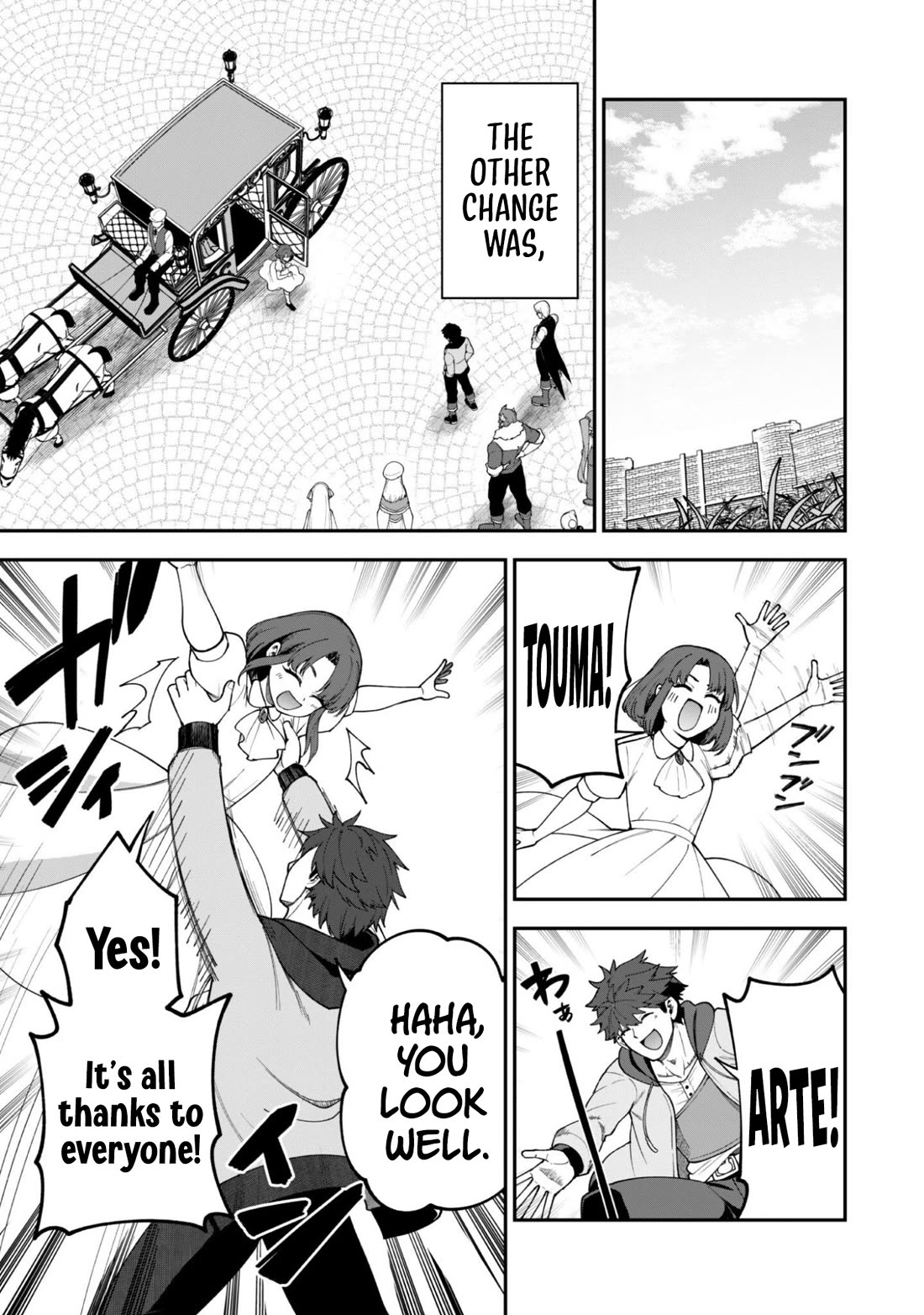 Isekai Party Crusher chapter 41 page 12