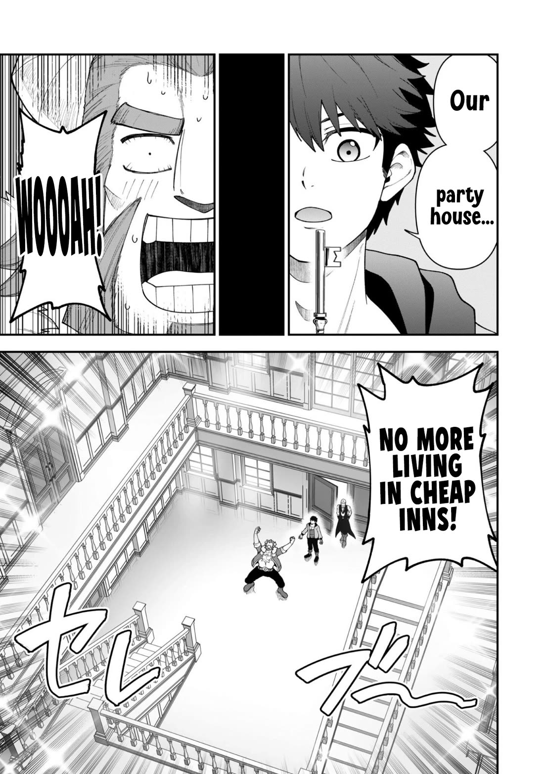 Isekai Party Crusher chapter 41 page 16