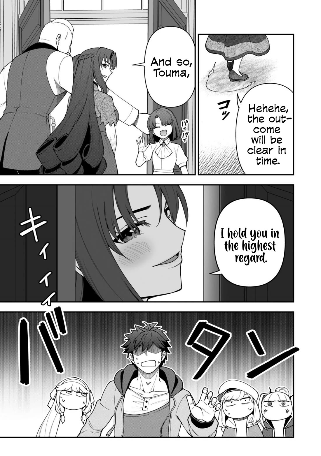Isekai Party Crusher chapter 41 page 26