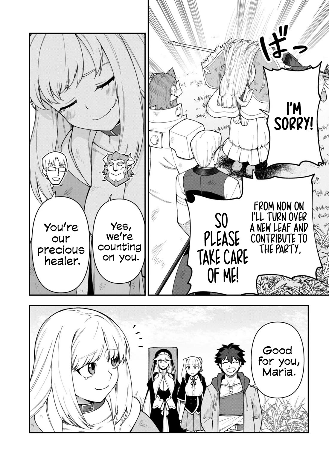 Isekai Party Crusher chapter 41 page 5
