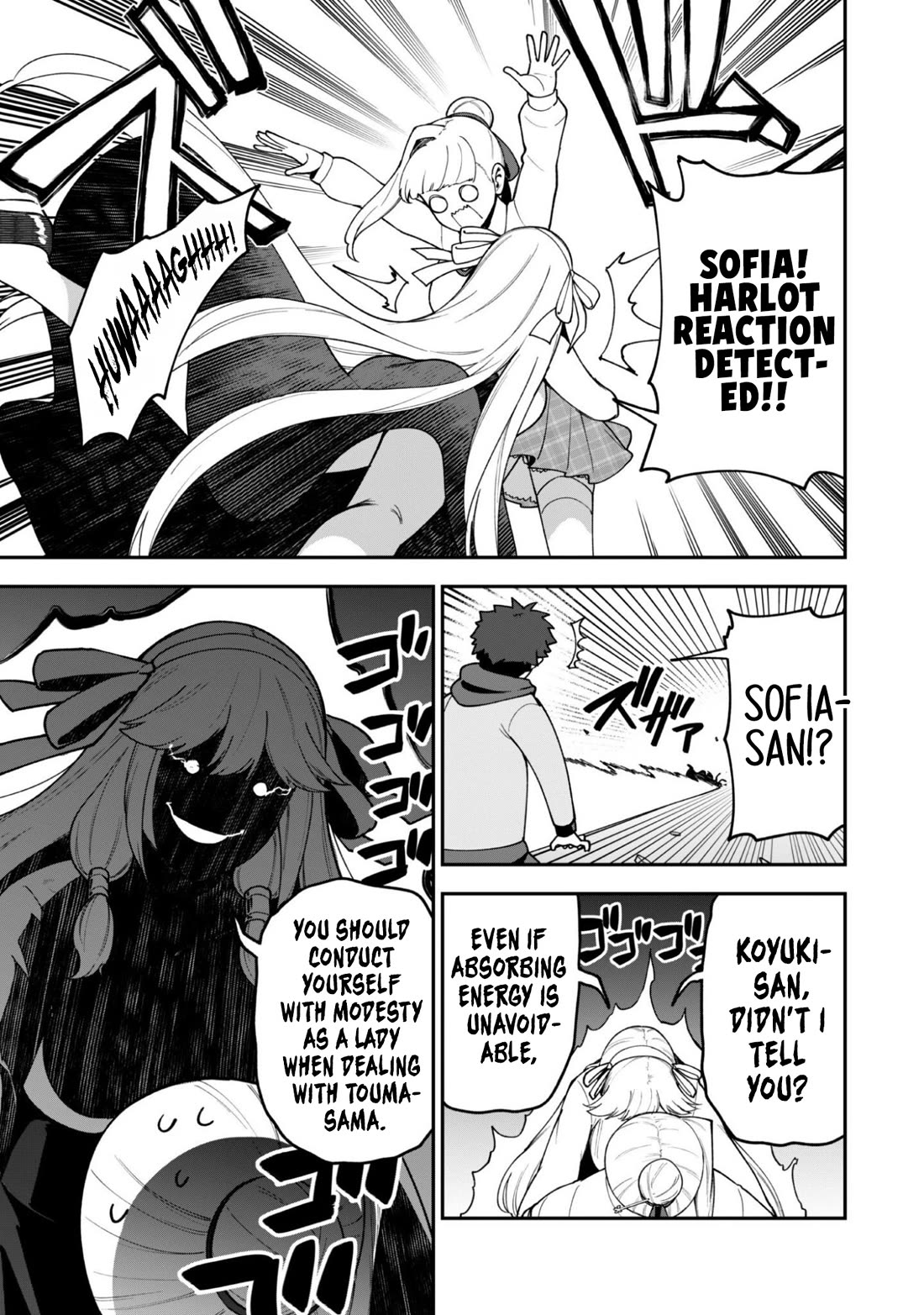 Isekai Party Crusher chapter 42 page 12