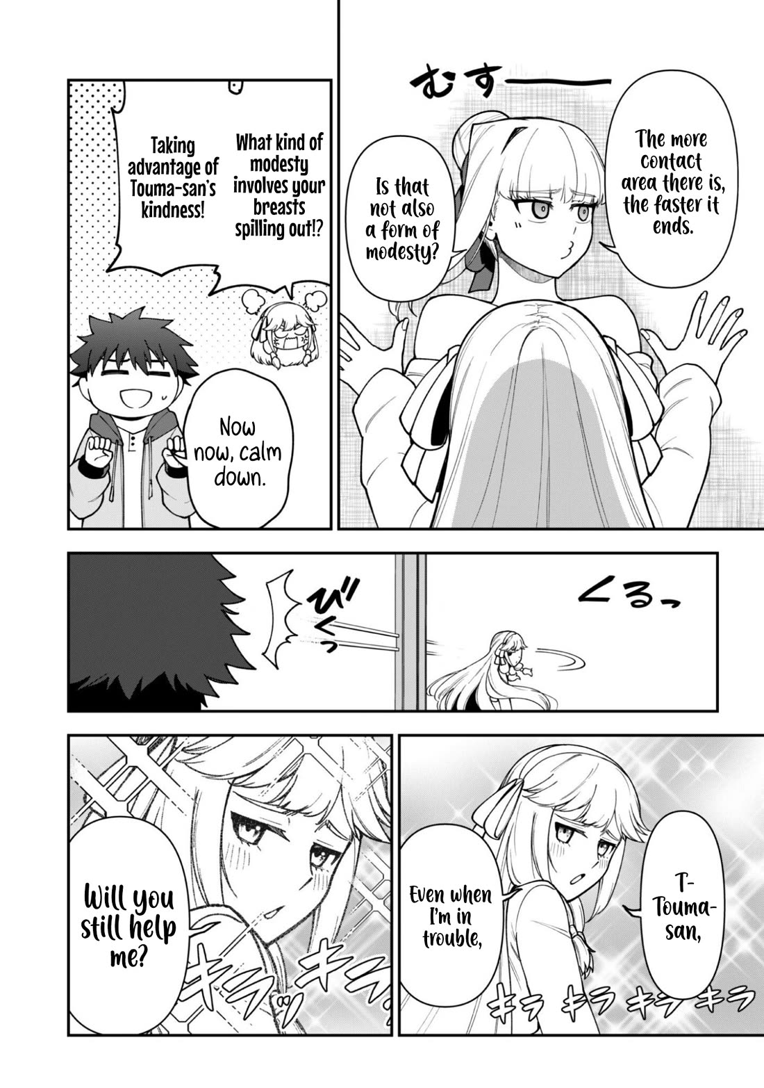 Isekai Party Crusher chapter 42 page 13
