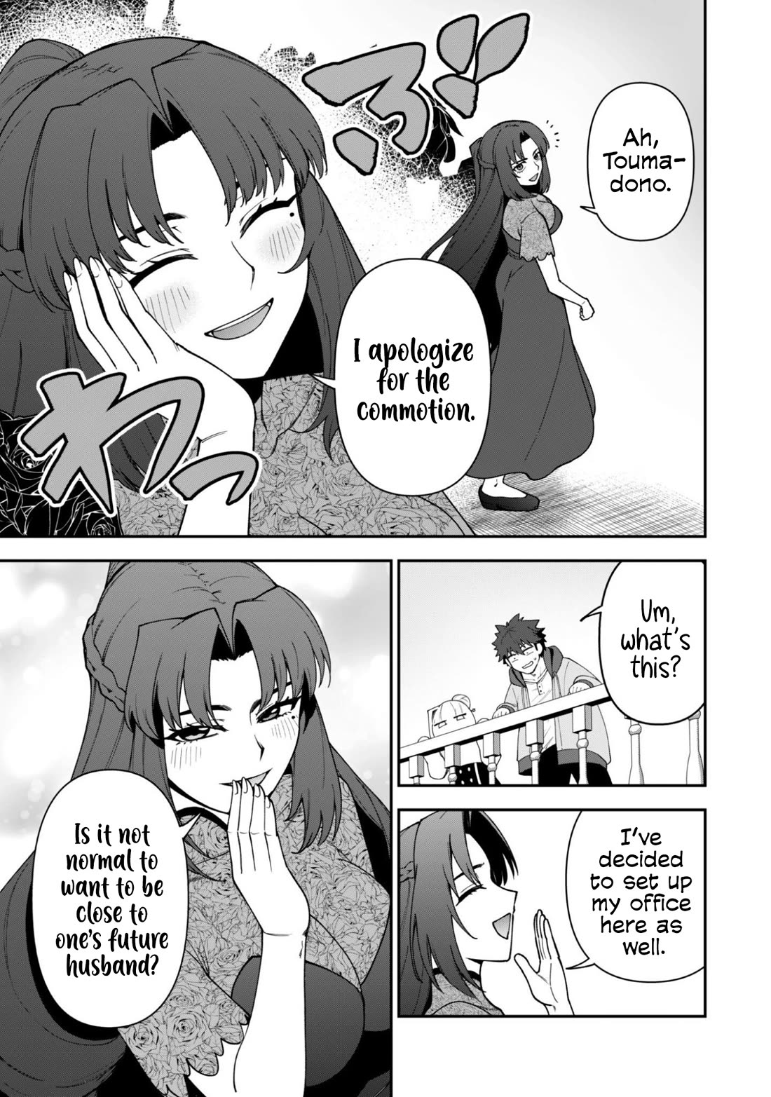 Isekai Party Crusher chapter 42 page 16