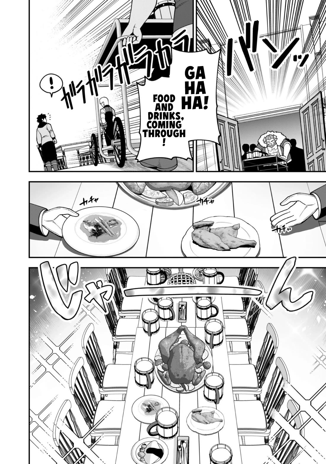 Isekai Party Crusher chapter 42 page 19