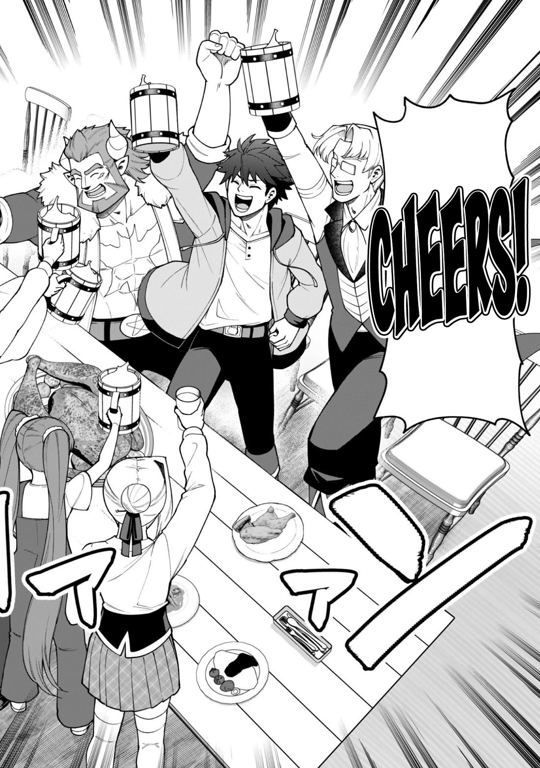 Isekai Party Crusher chapter 42 page 21