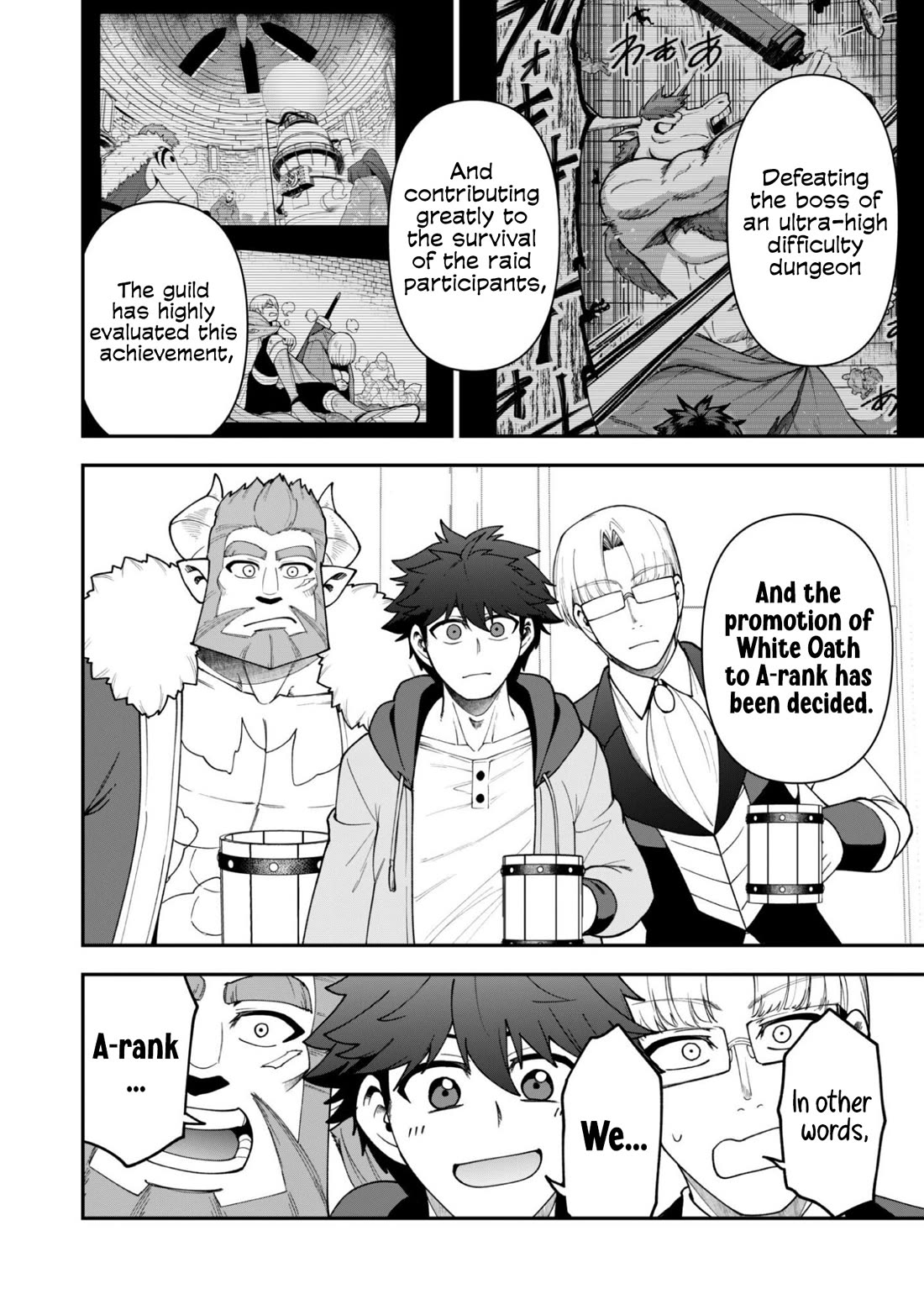 Isekai Party Crusher chapter 42 page 23