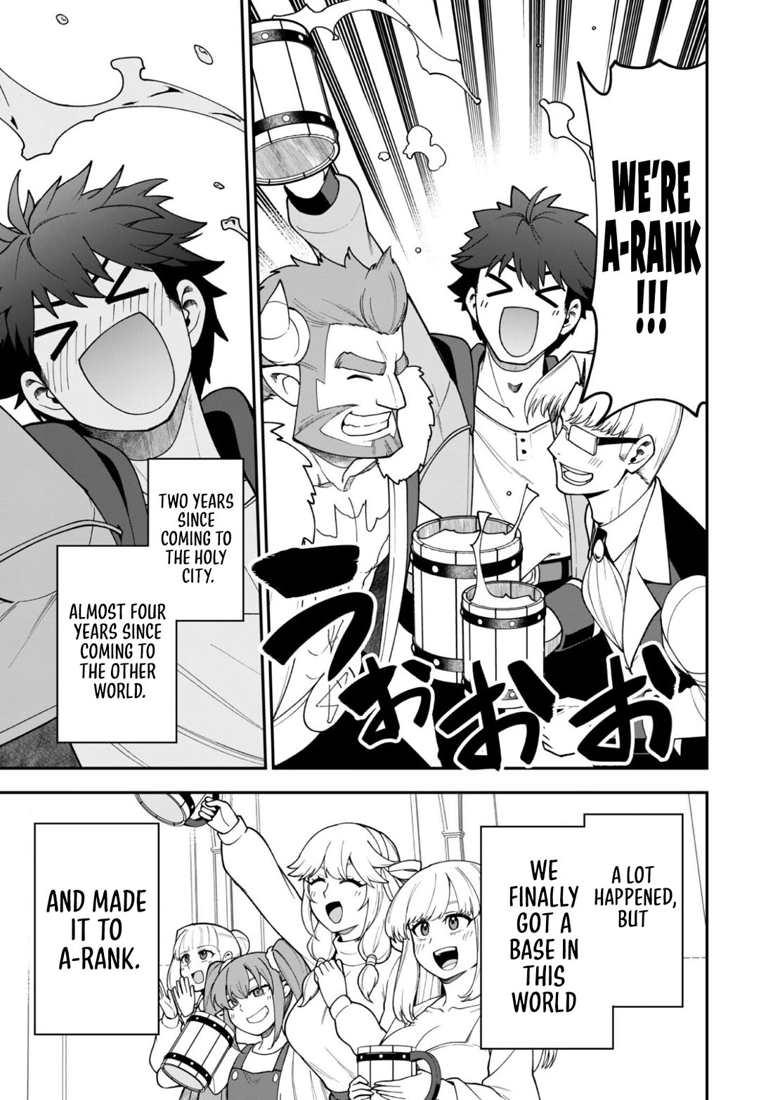 Isekai Party Crusher chapter 42 page 24
