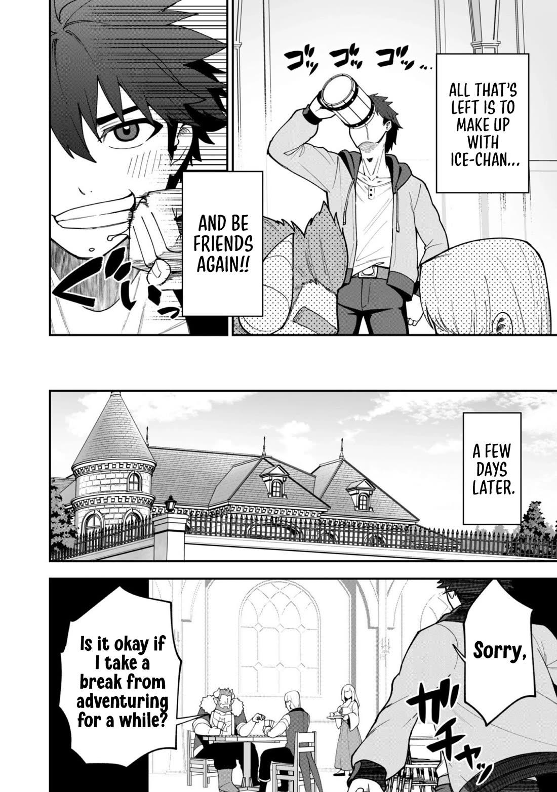 Isekai Party Crusher chapter 42 page 25