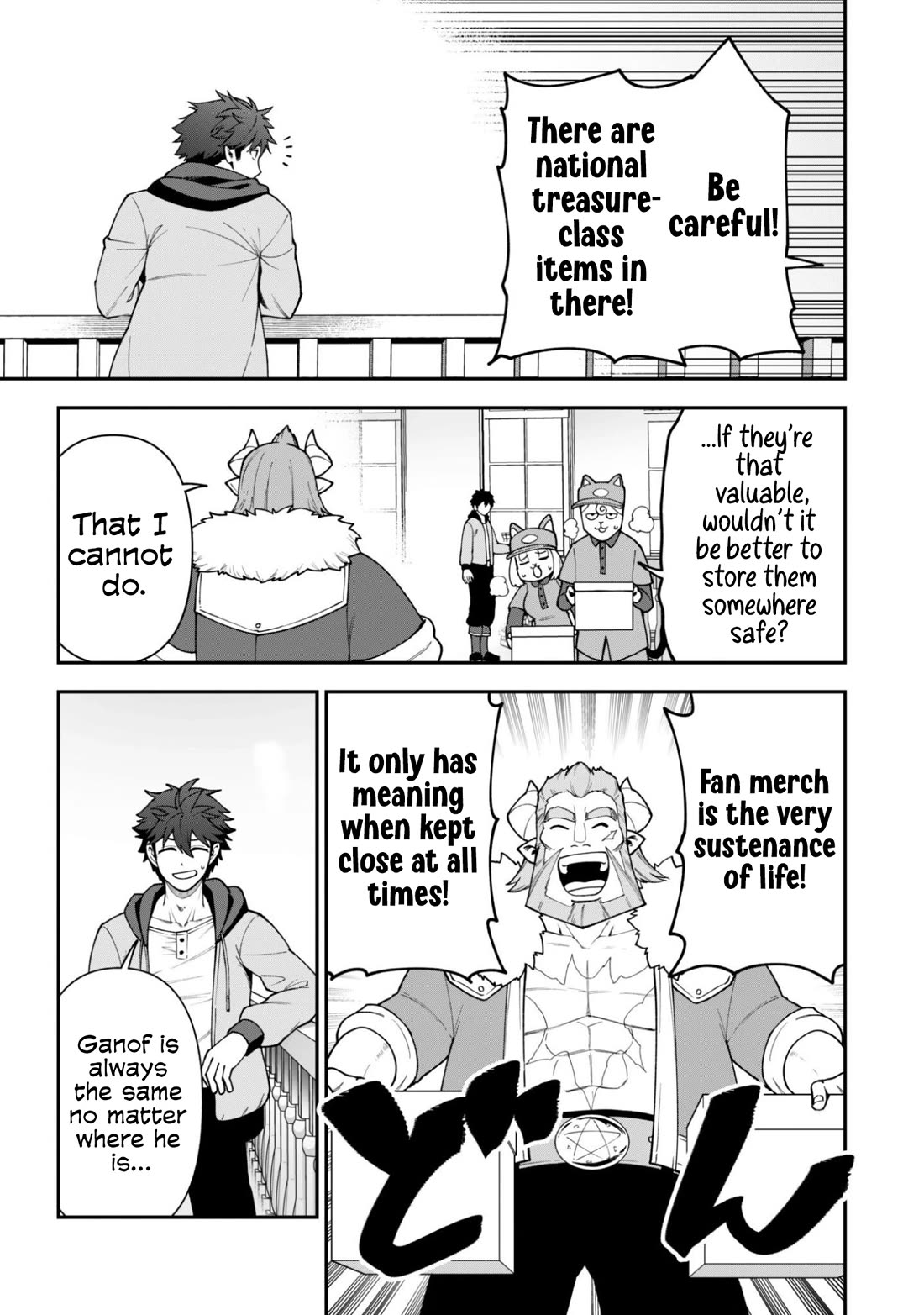 Isekai Party Crusher chapter 42 page 6