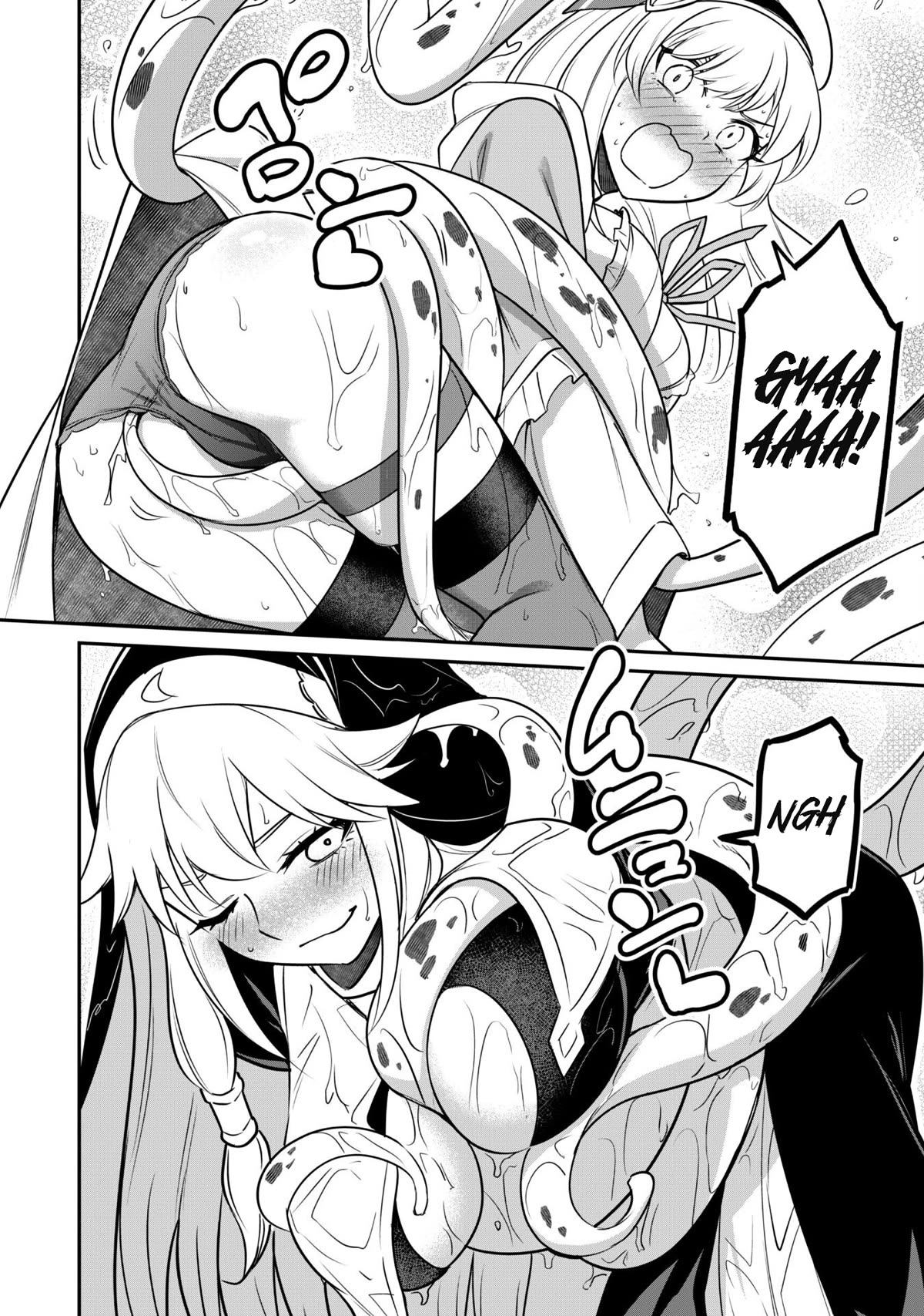 Isekai Party Crusher chapter 6 page 12