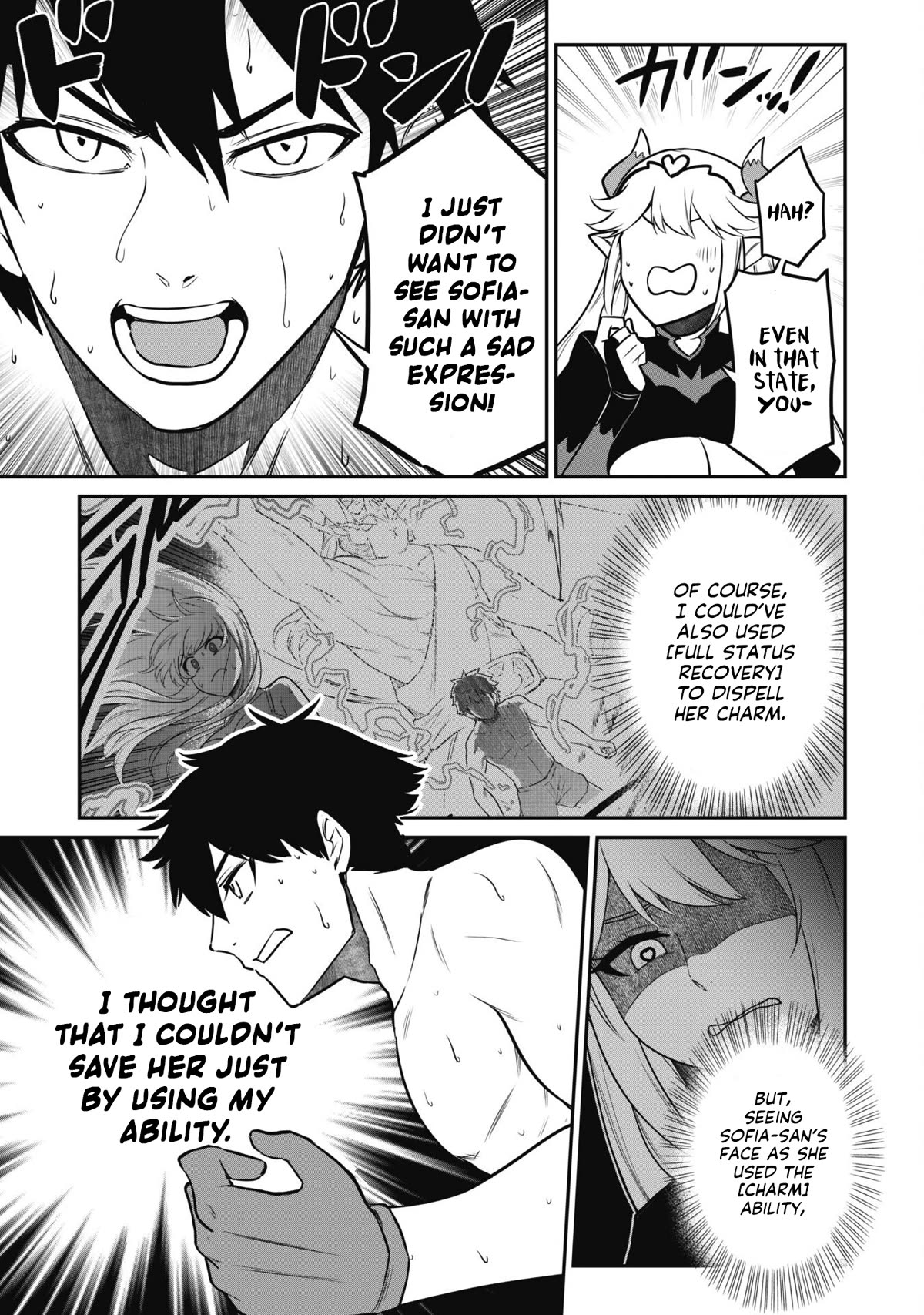 Isekai Party Crusher chapter 7 page 19