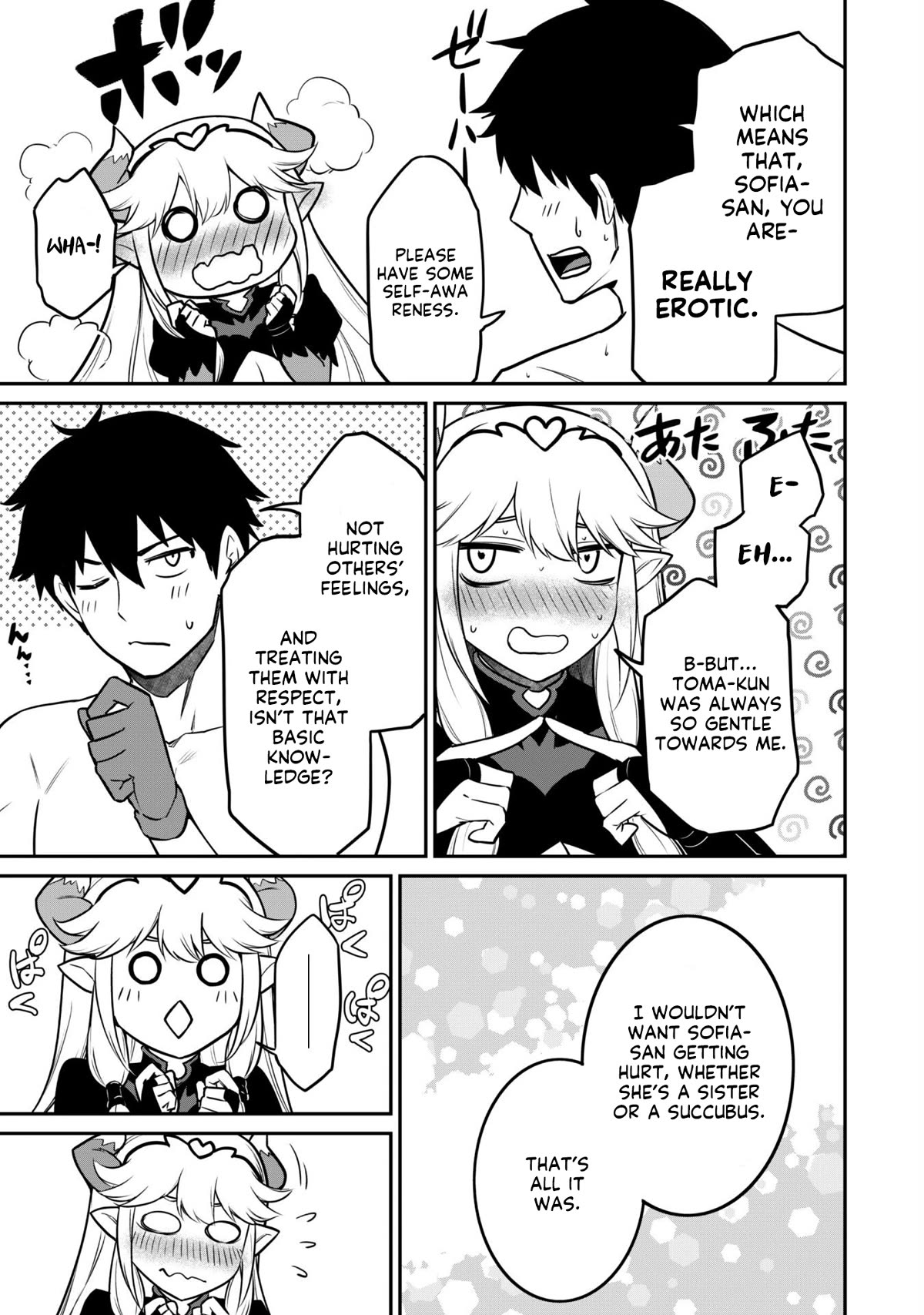 Isekai Party Crusher chapter 7 page 21