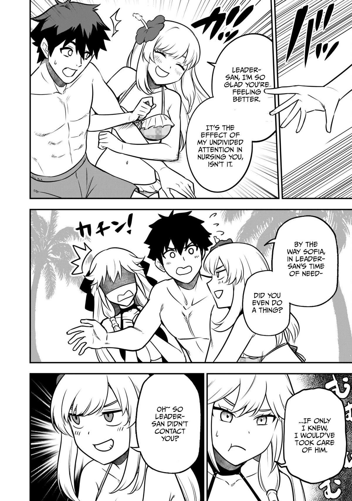 Isekai Party Crusher chapter 9 page 10