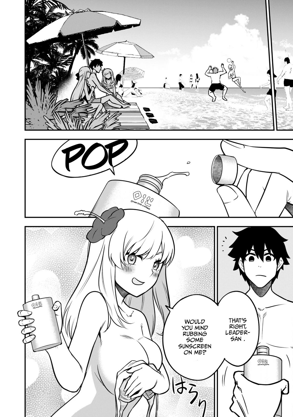 Isekai Party Crusher chapter 9 page 12