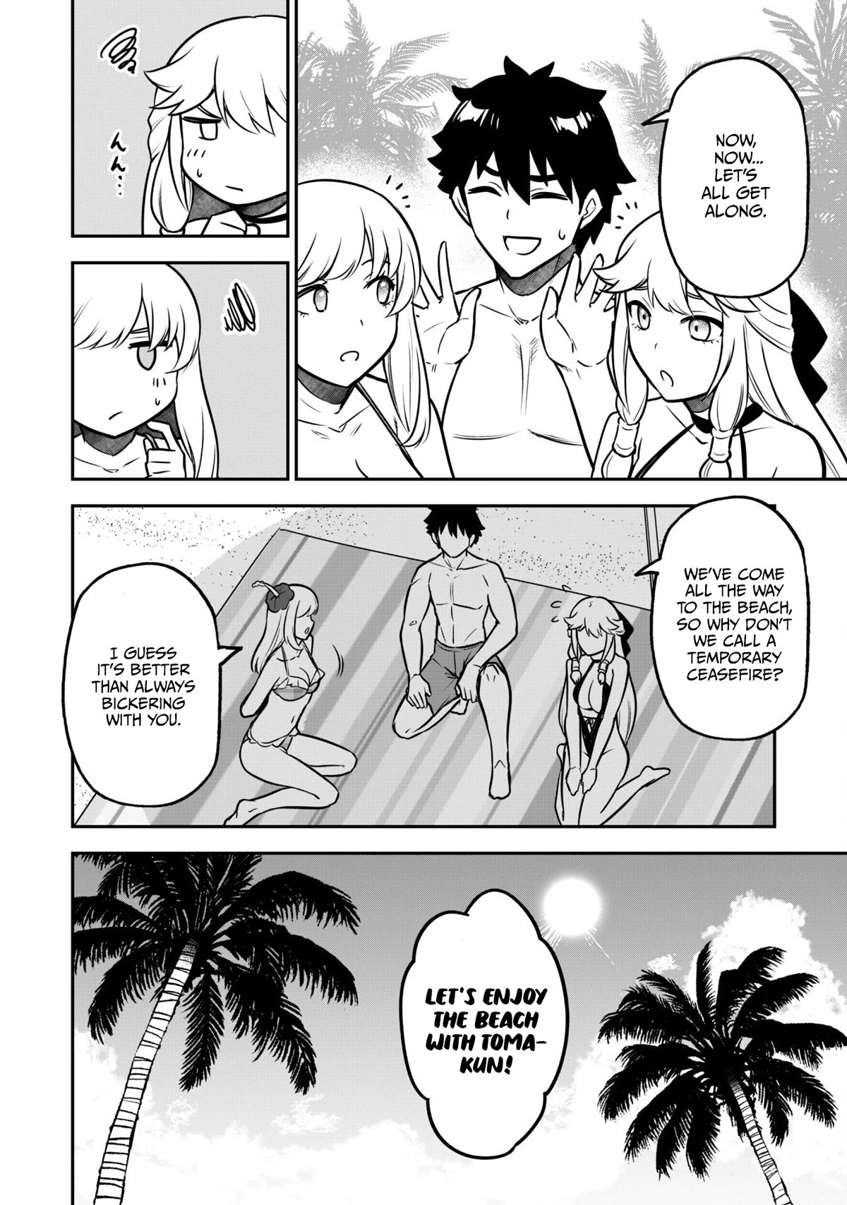 Isekai Party Crusher chapter 9 page 16