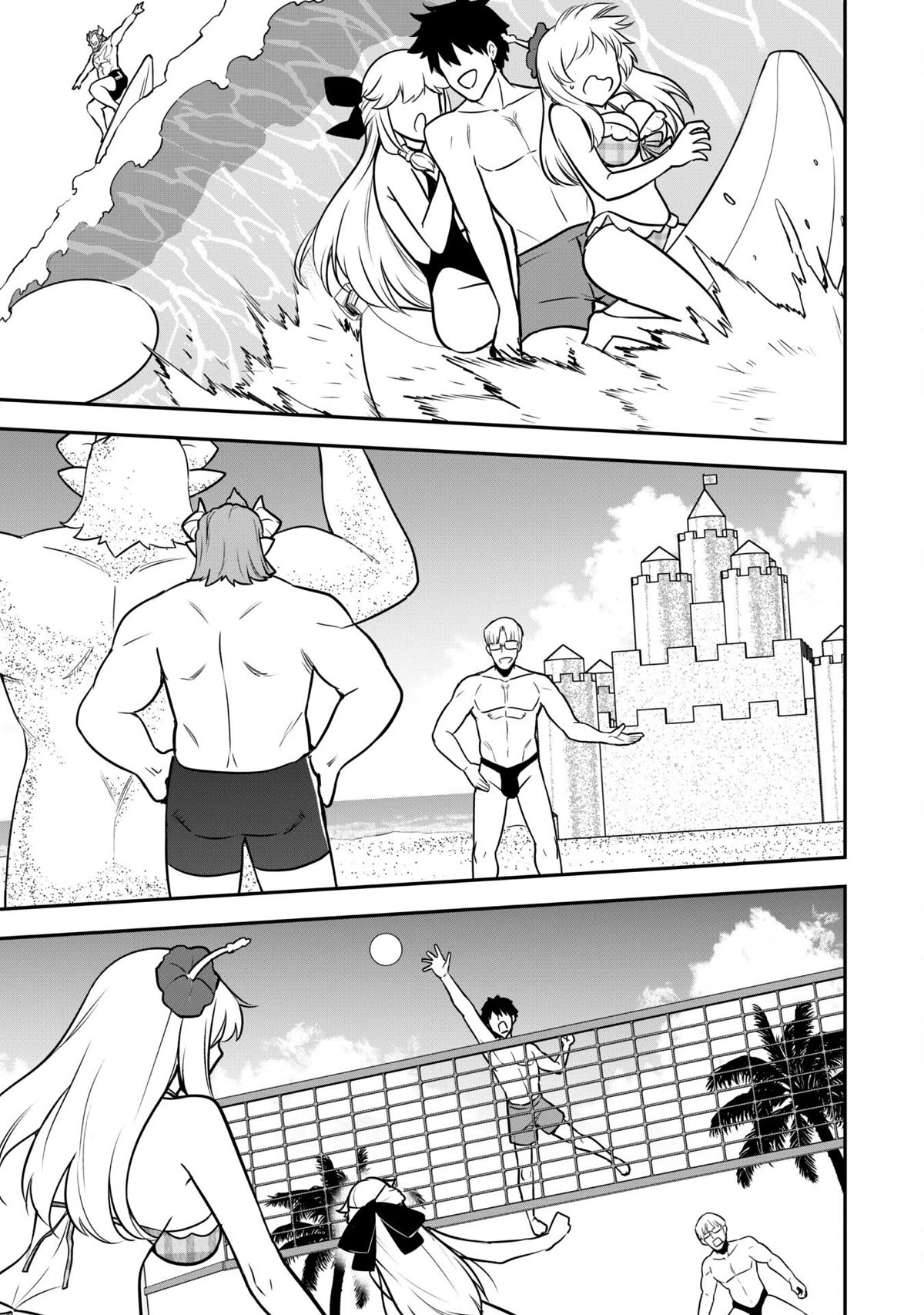Isekai Party Crusher chapter 9 page 17