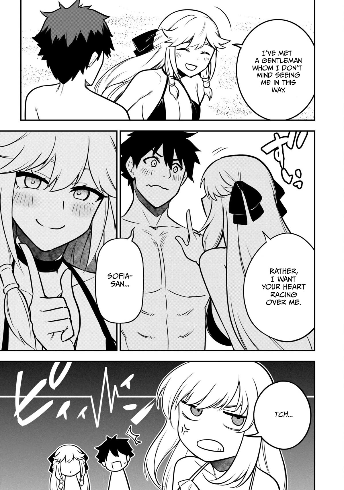 Isekai Party Crusher chapter 9 page 9
