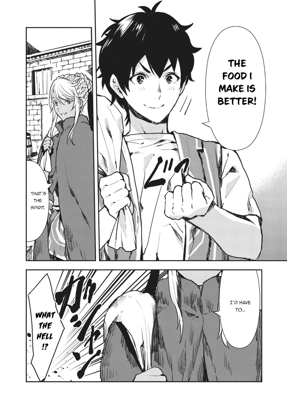 Isekai Ryouridou chapter 11 page 16