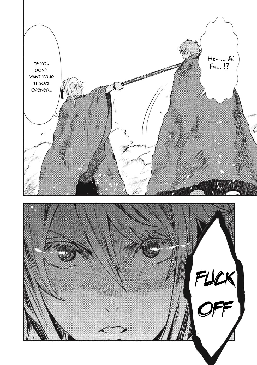 Isekai Ryouridou chapter 11 page 20