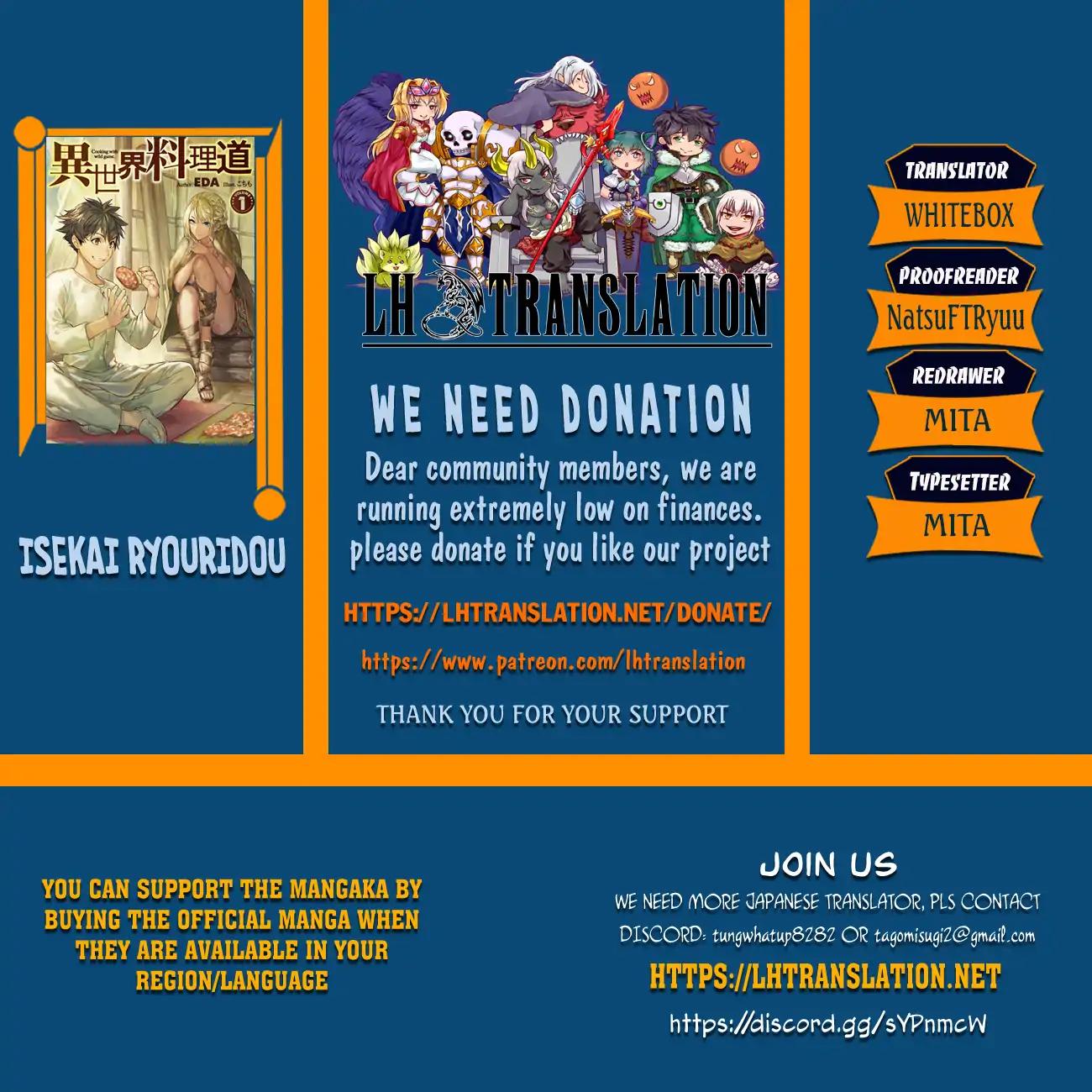 Isekai Ryouridou chapter 14 page 1