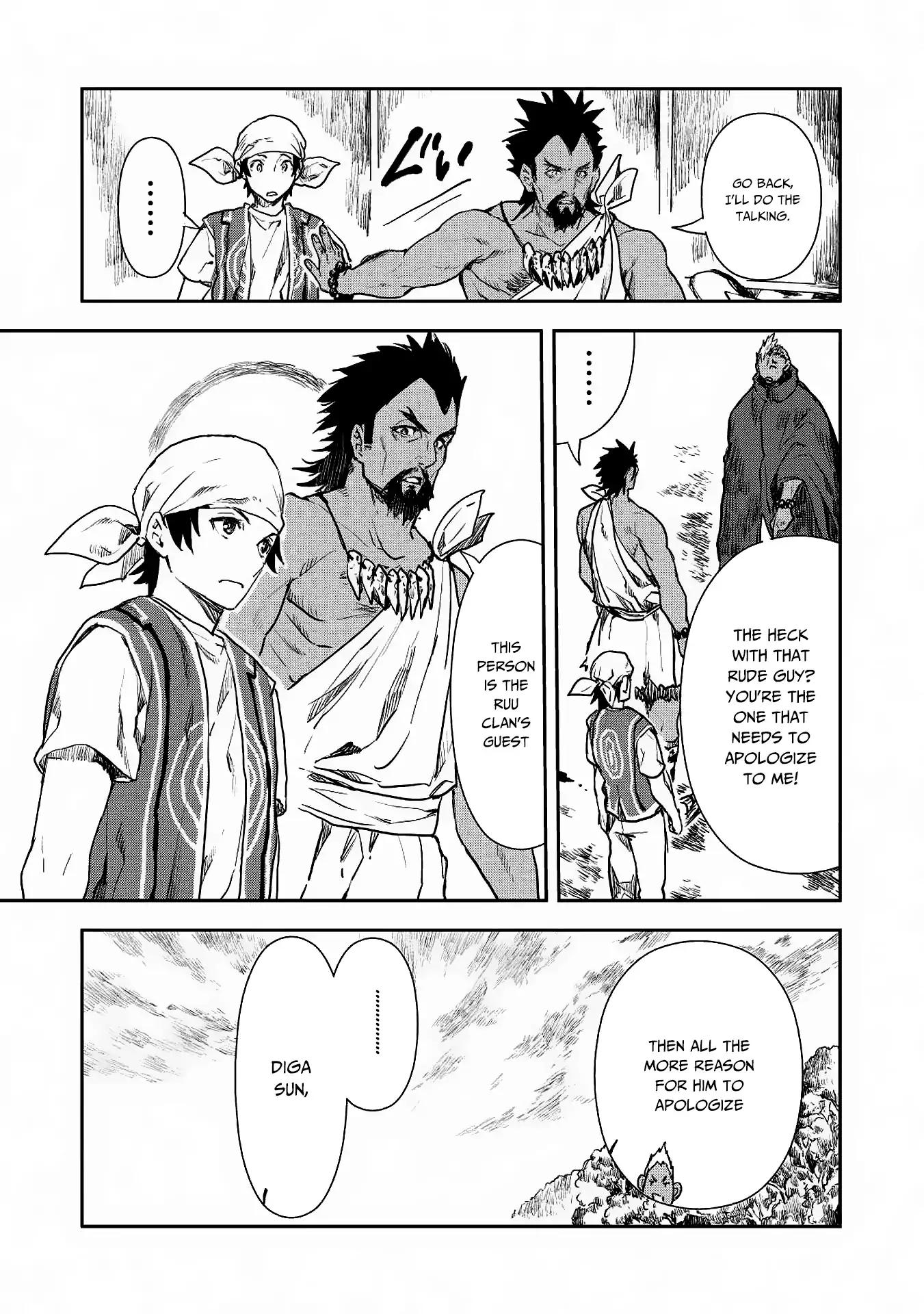 Isekai Ryouridou chapter 14 page 18