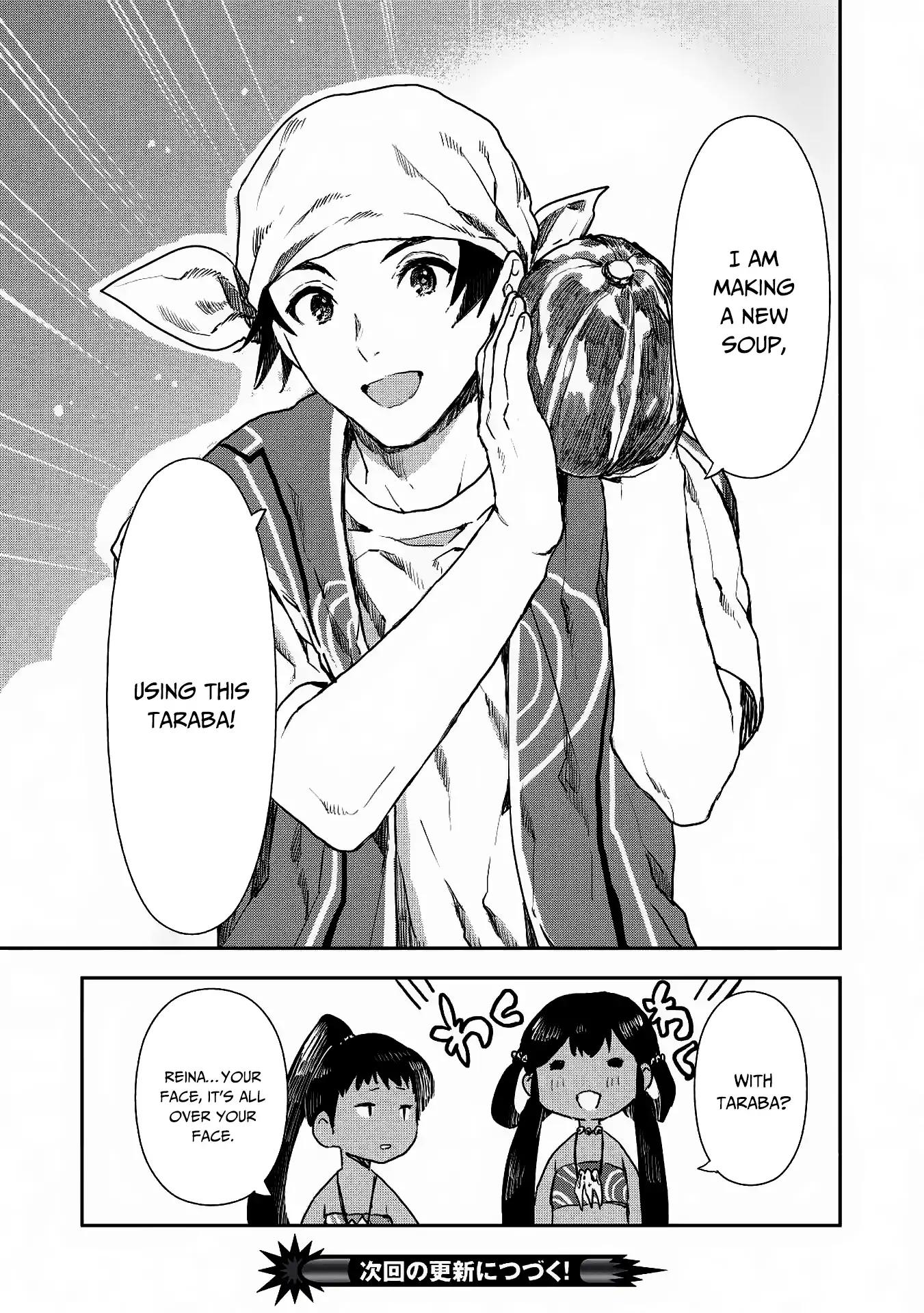 Isekai Ryouridou chapter 14 page 26