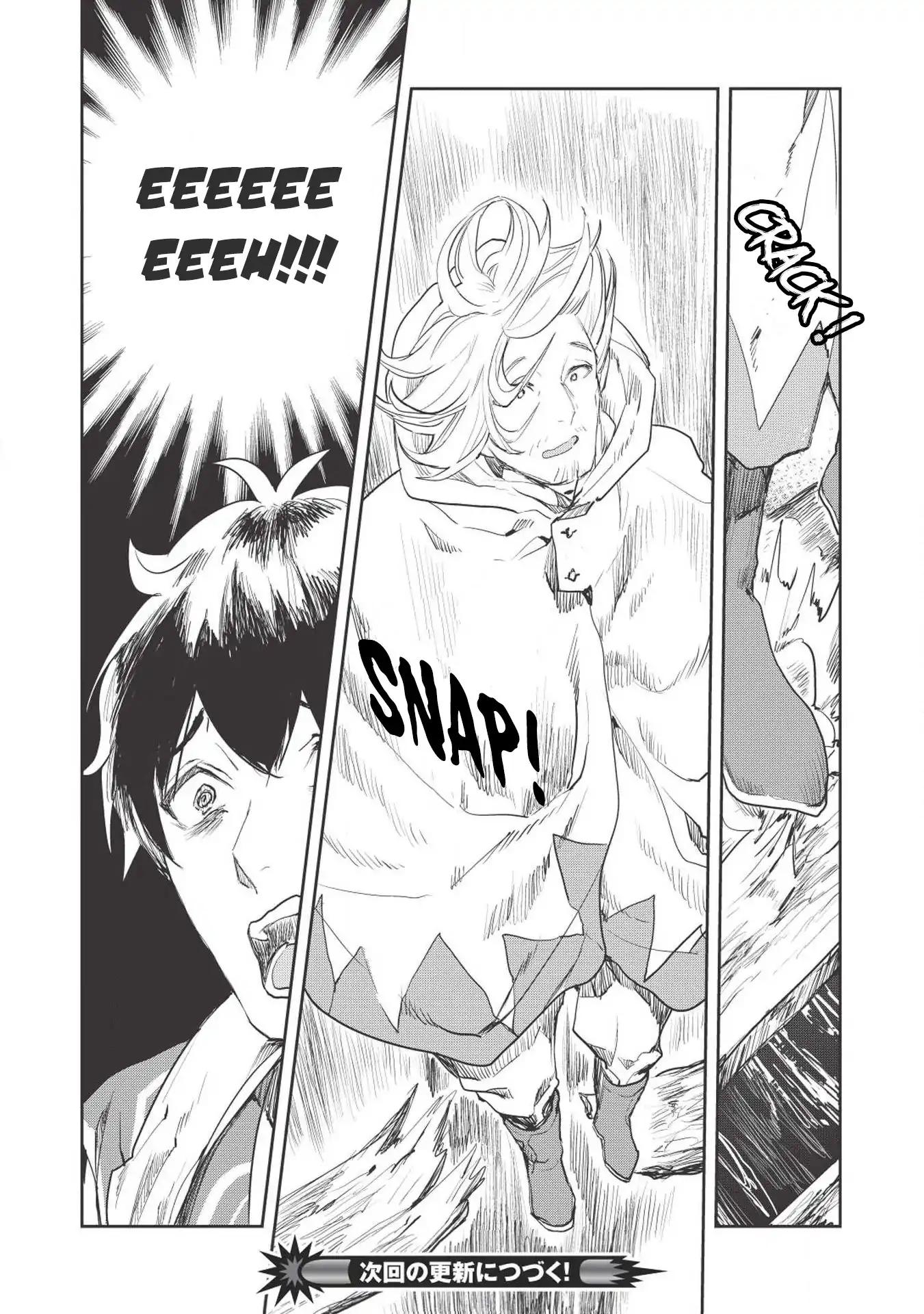 Isekai Ryouridou chapter 15 page 24