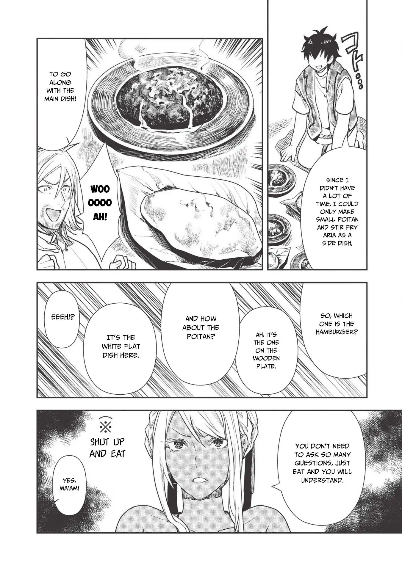 Isekai Ryouridou chapter 16 page 19