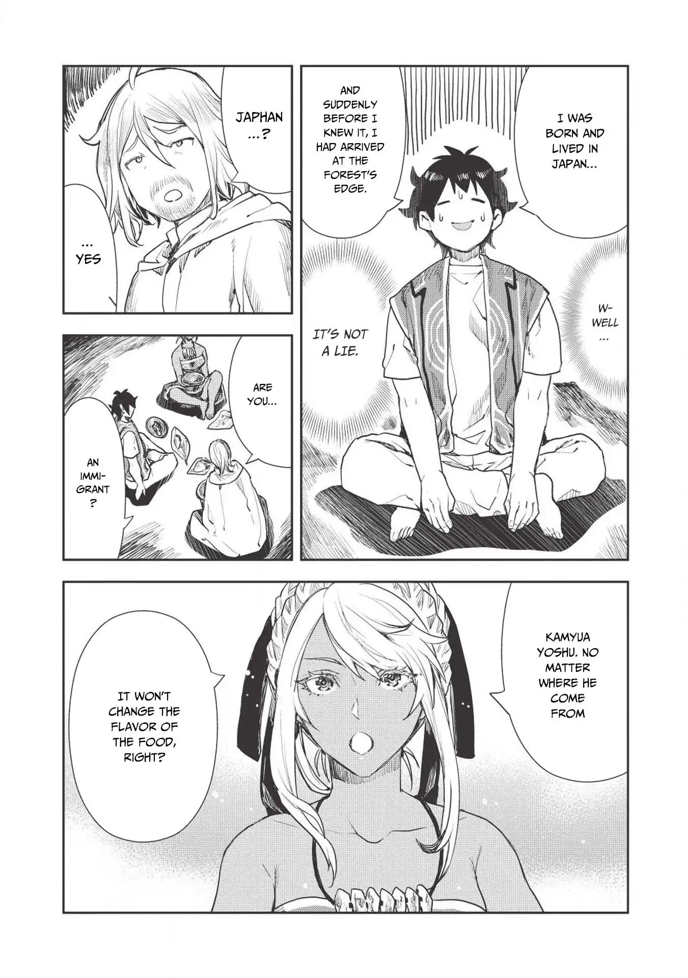 Isekai Ryouridou chapter 16 page 25