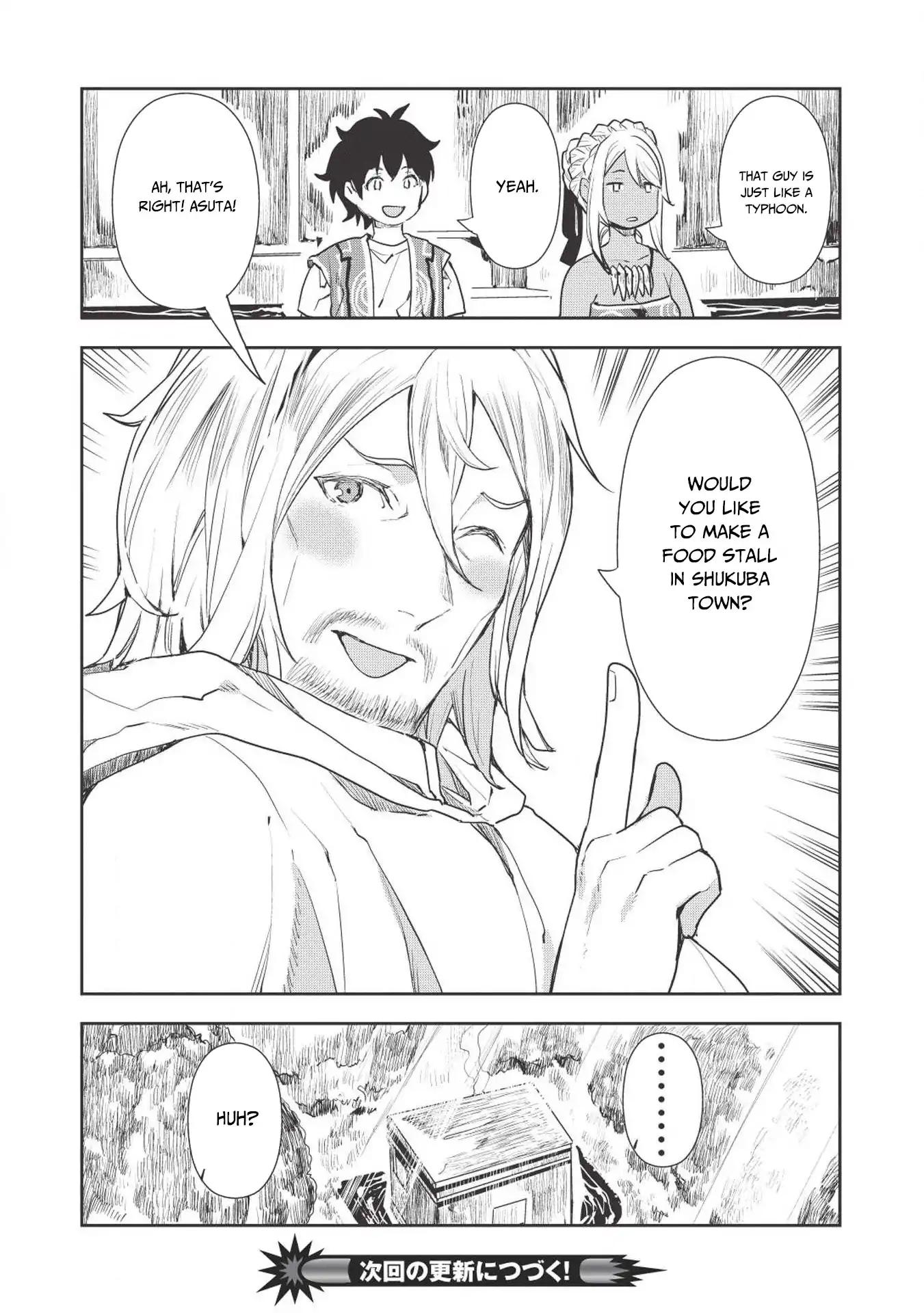 Isekai Ryouridou chapter 16 page 28