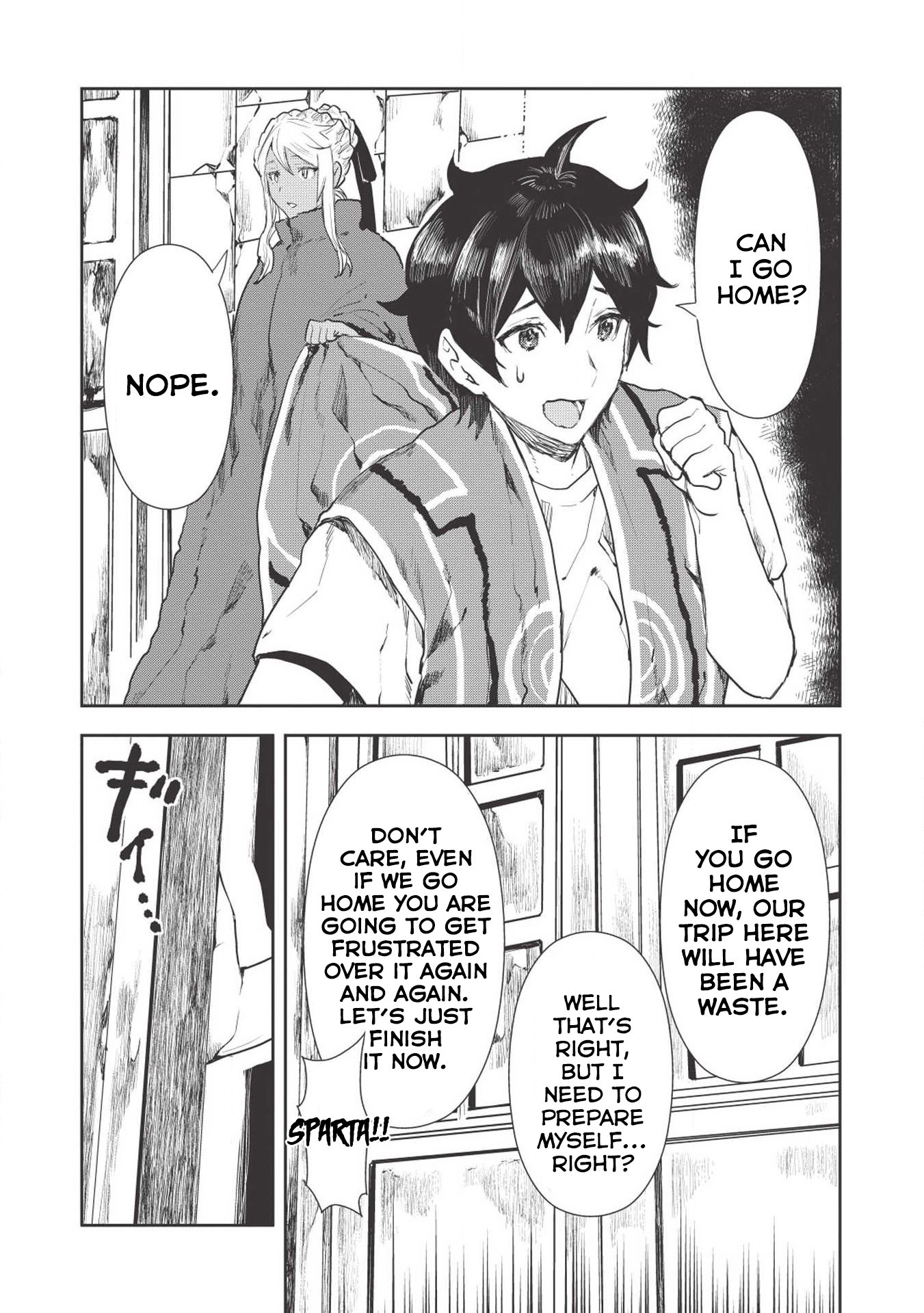 Isekai Ryouridou chapter 17 page 16