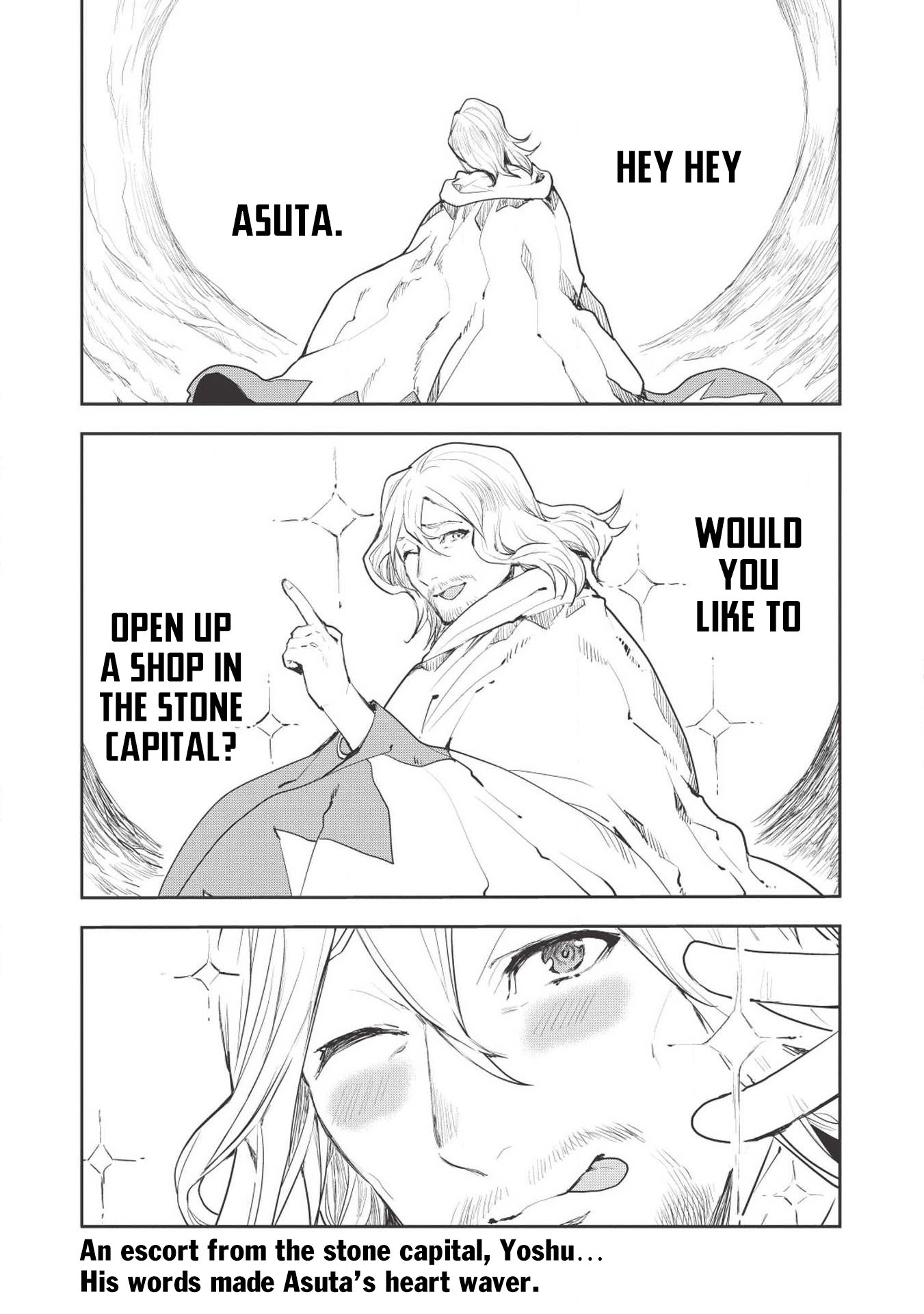 Isekai Ryouridou chapter 17 page 2