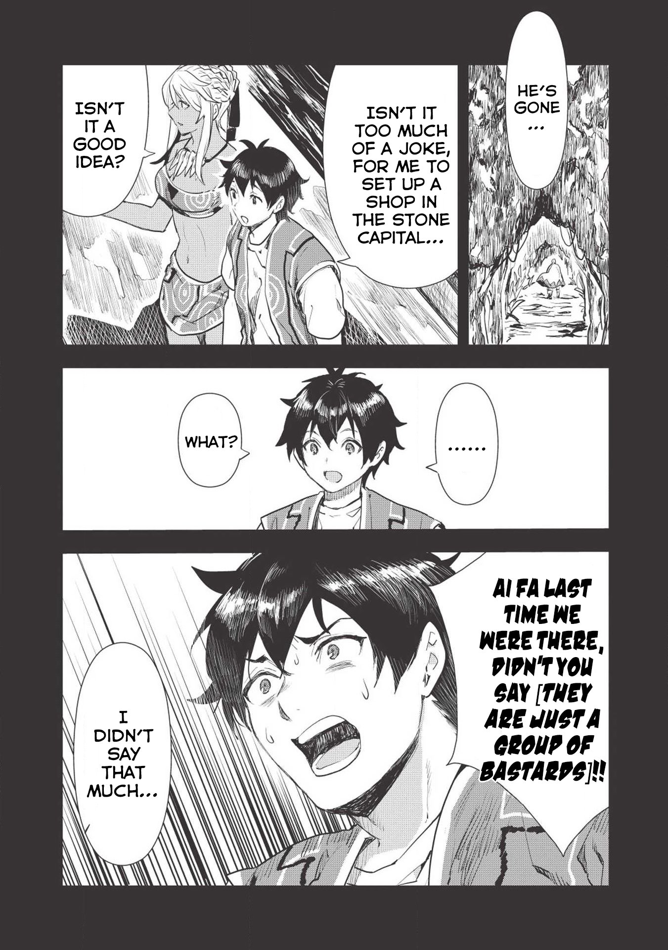 Isekai Ryouridou chapter 17 page 7