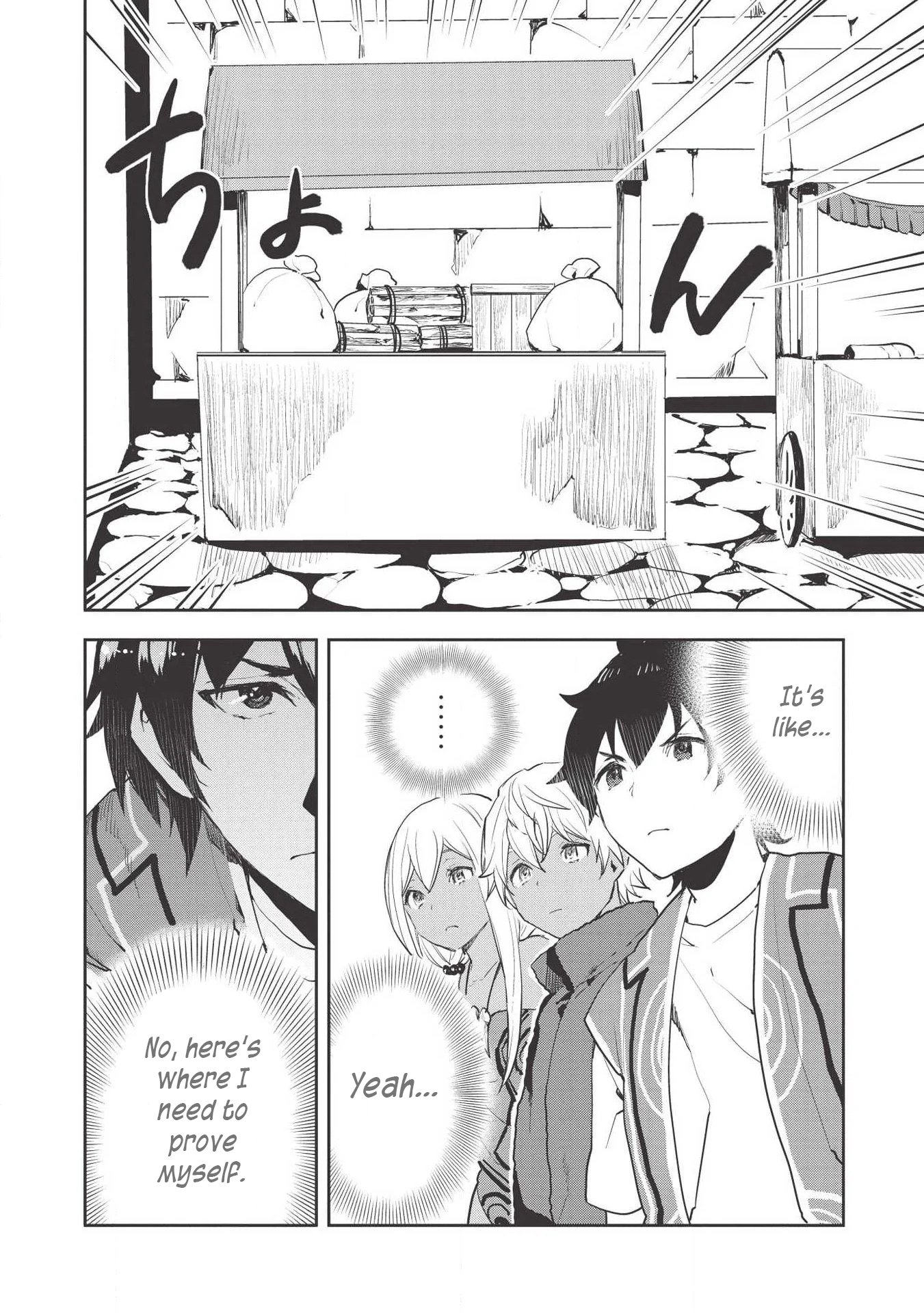 Isekai Ryouridou chapter 21 page 11